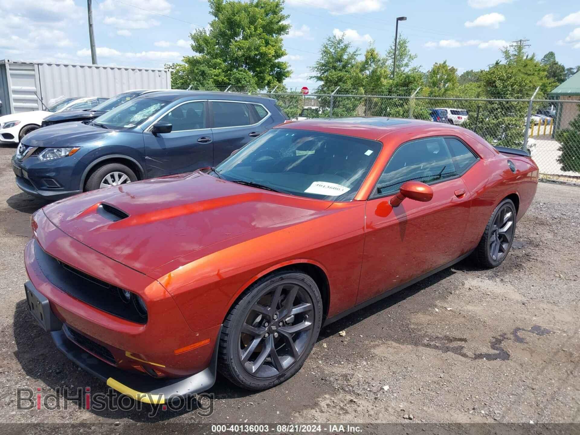 2023 DODGE CHALLENGER - VIN: 2C3CDZJG7PH652948 - Фото 2