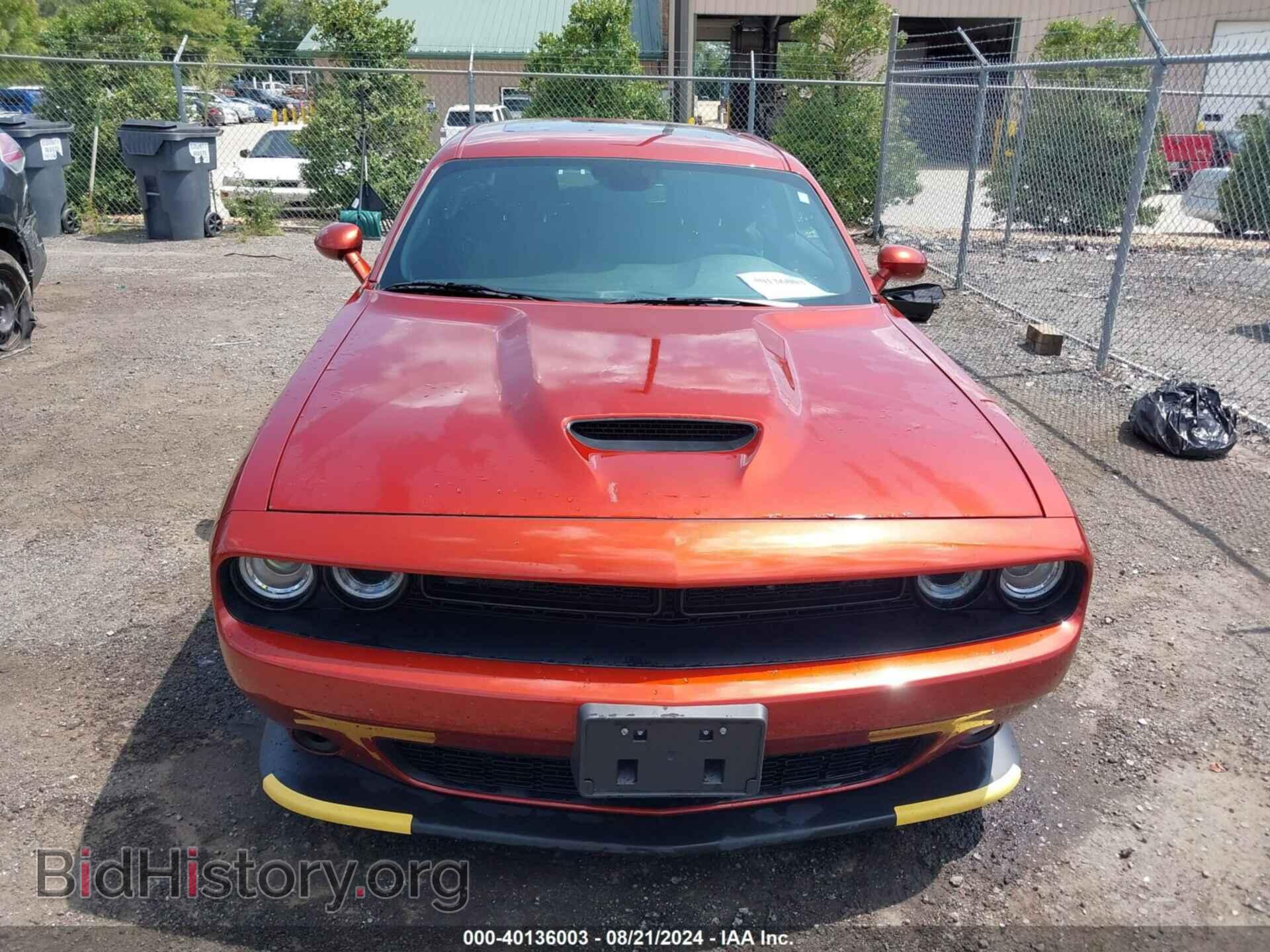 2023 DODGE CHALLENGER - VIN: 2C3CDZJG7PH652948 - Фото 12