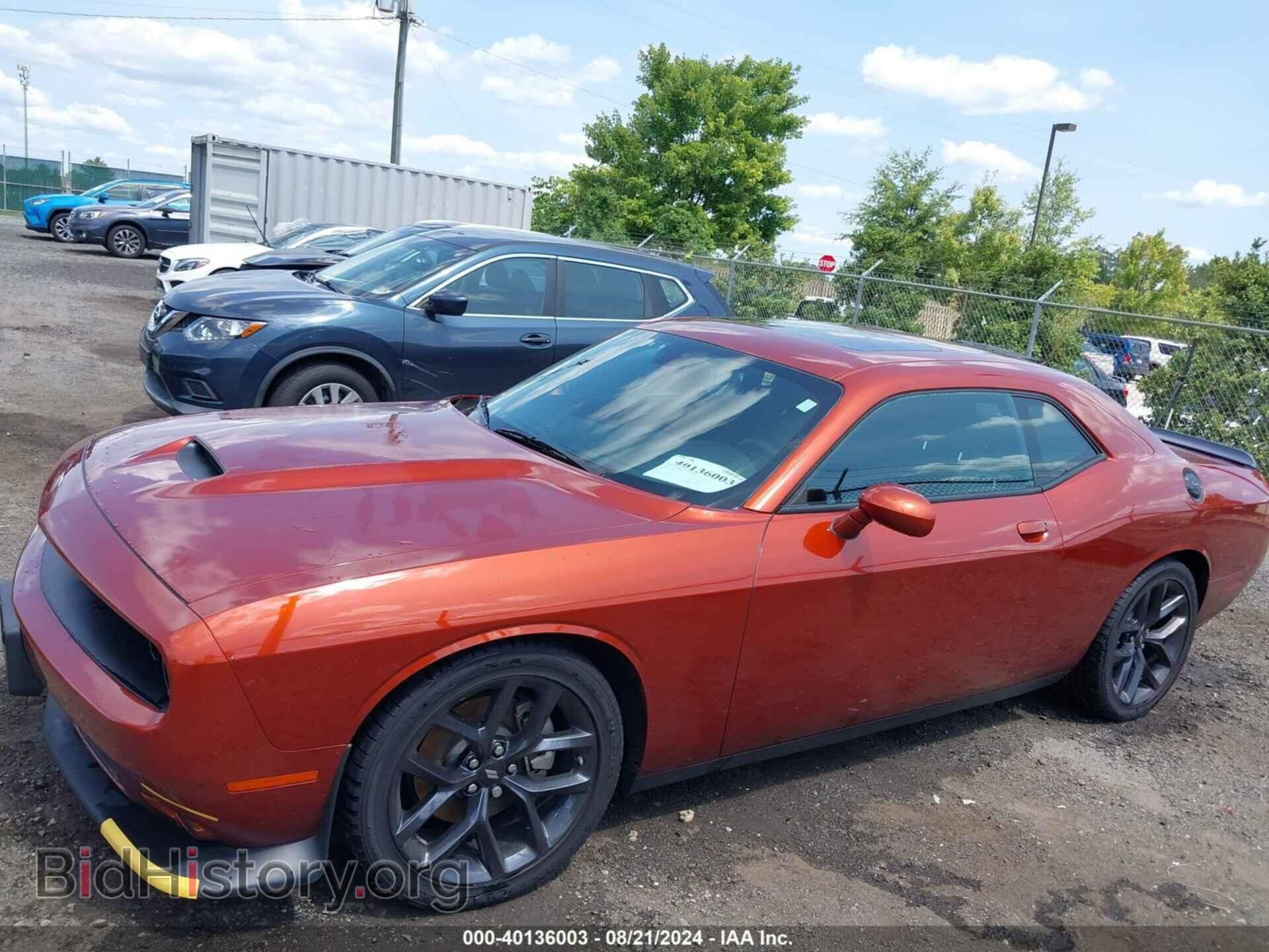 2023 DODGE CHALLENGER - VIN: 2C3CDZJG7PH652948 - Фото 14