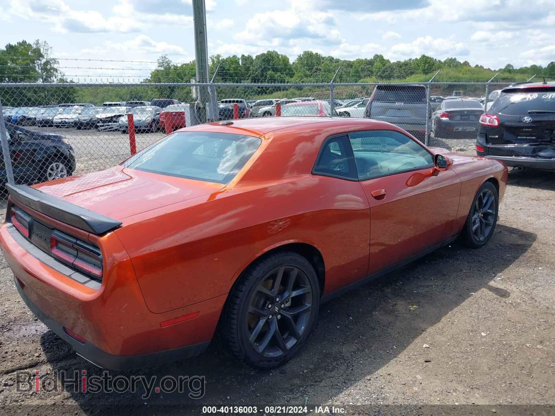 2023 DODGE CHALLENGER - VIN: 2C3CDZJG7PH652948 - Фото 4