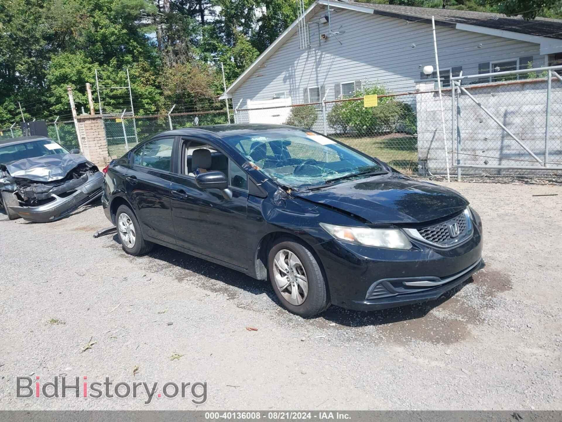 Фотография 19XFB2F5XEE026753 - HONDA CIVIC 2014
