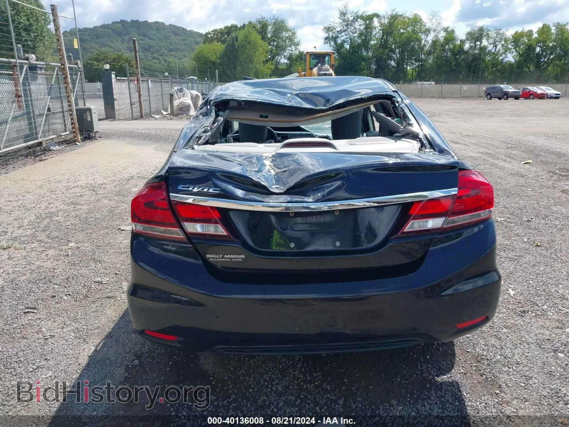 2014 HONDA CIVIC - VIN: 19XFB2F5XEE026753 - Photo 17