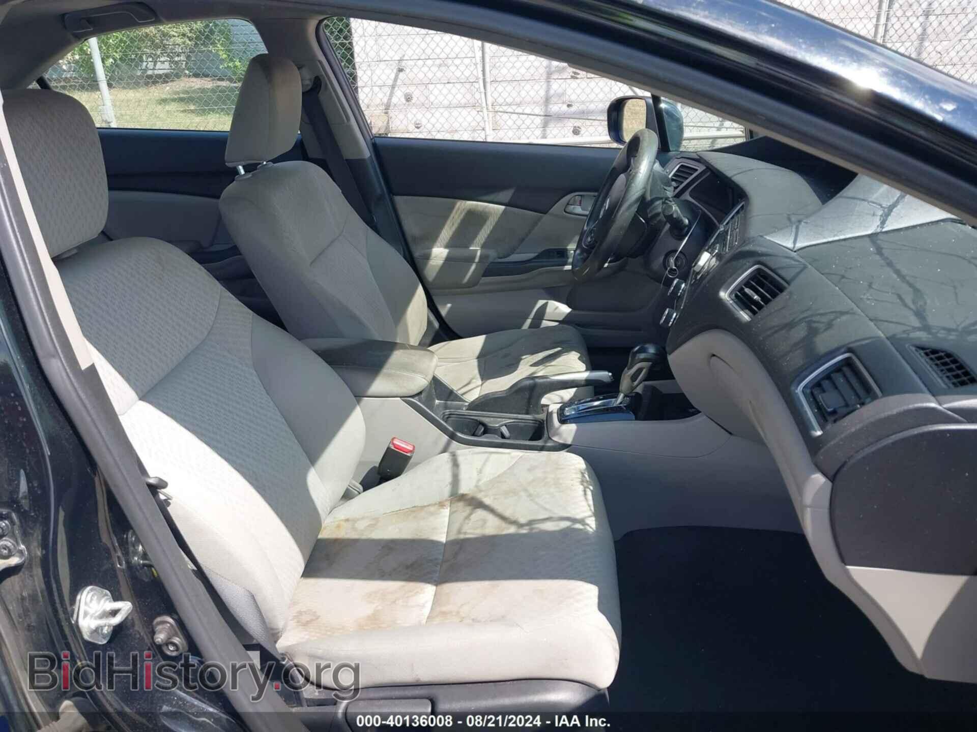 2014 HONDA CIVIC - VIN: 19XFB2F5XEE026753 - Photo 5