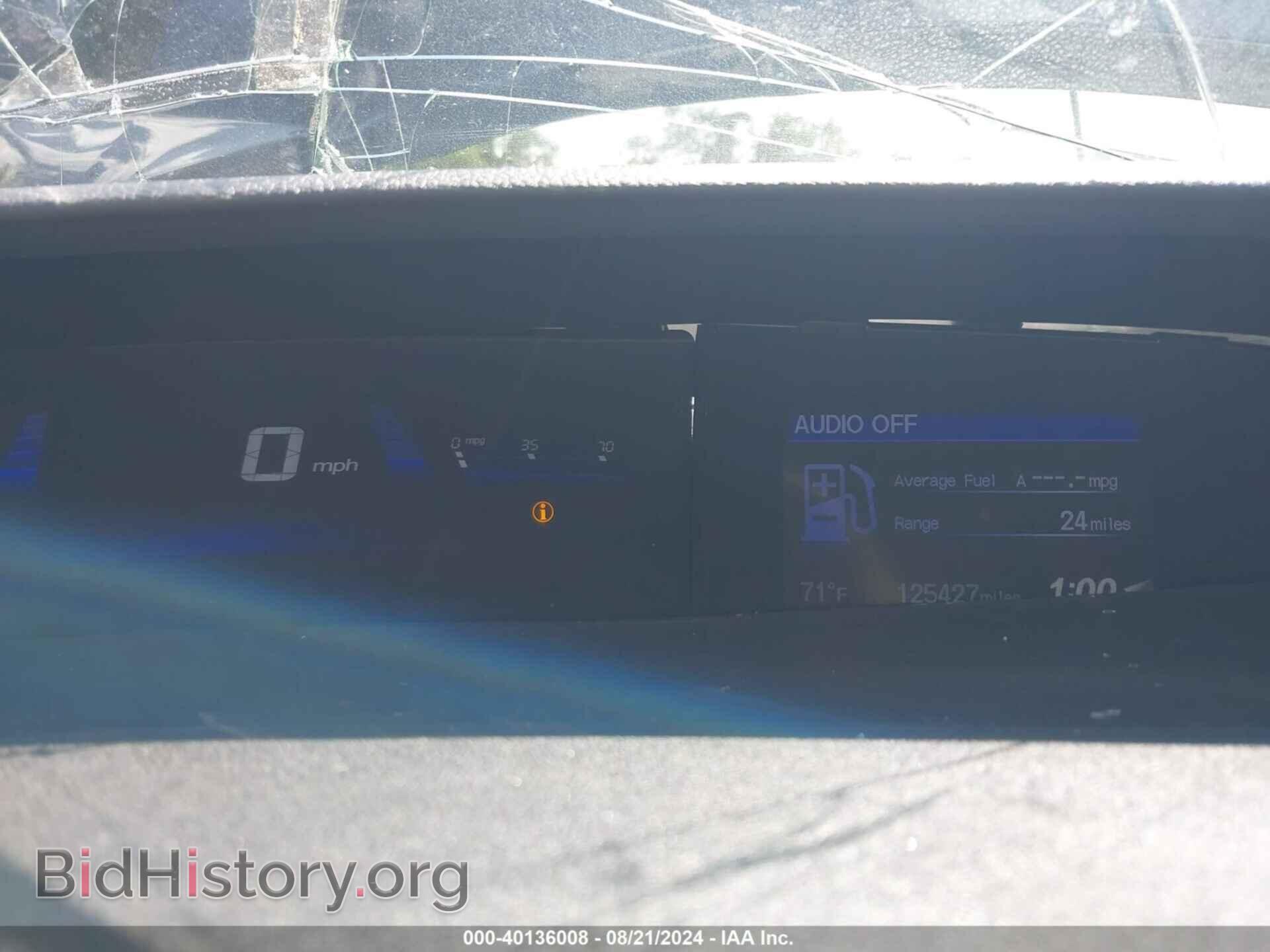 2014 HONDA CIVIC - VIN: 19XFB2F5XEE026753 - Photo 7