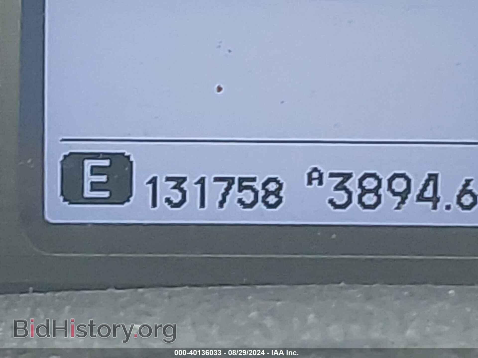 2009 HONDA PILOT - VIN: 5FNYF38829B006880 - Фото 16
