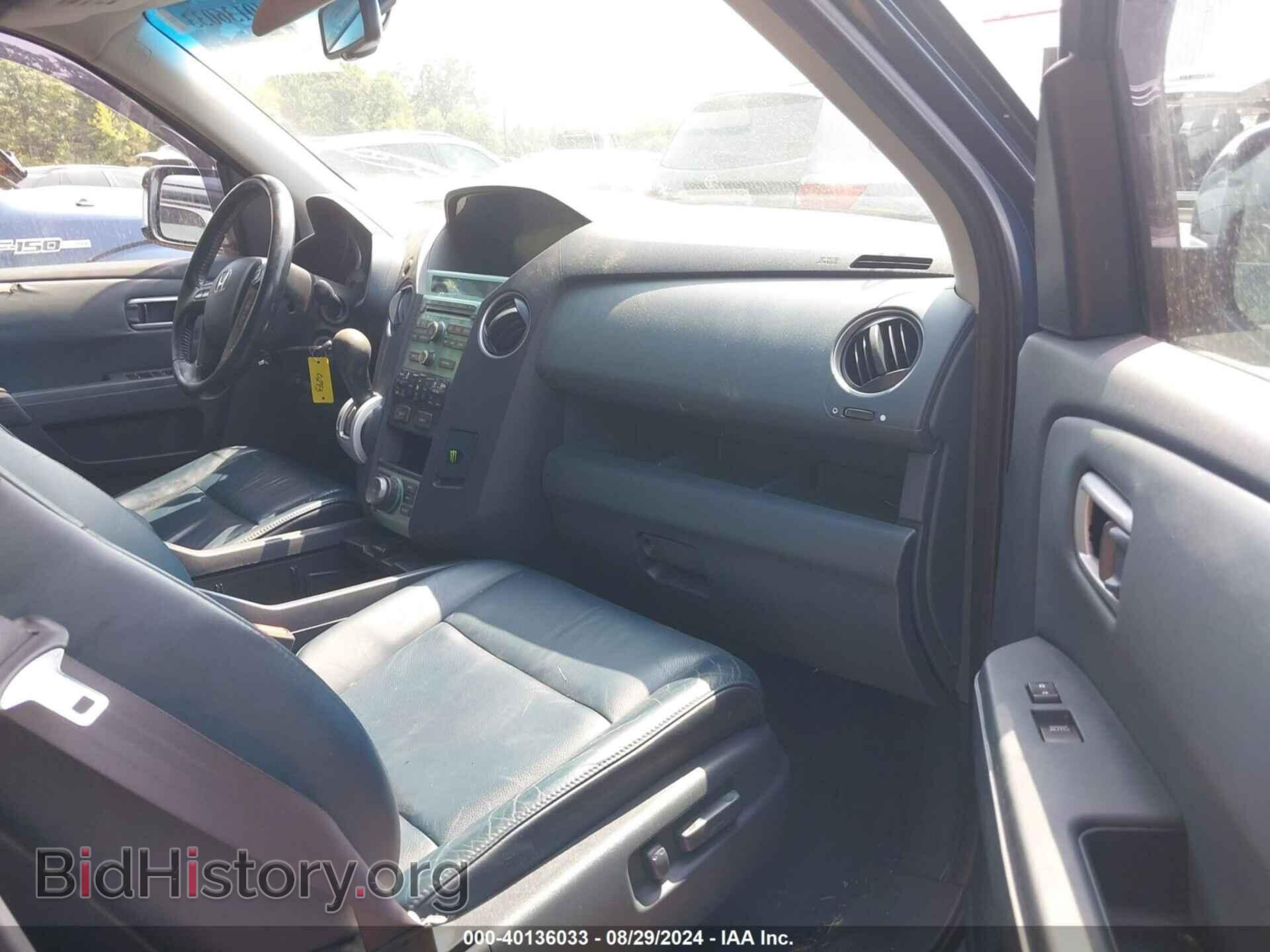 2009 HONDA PILOT - VIN: 5FNYF38829B006880 - Фото 5