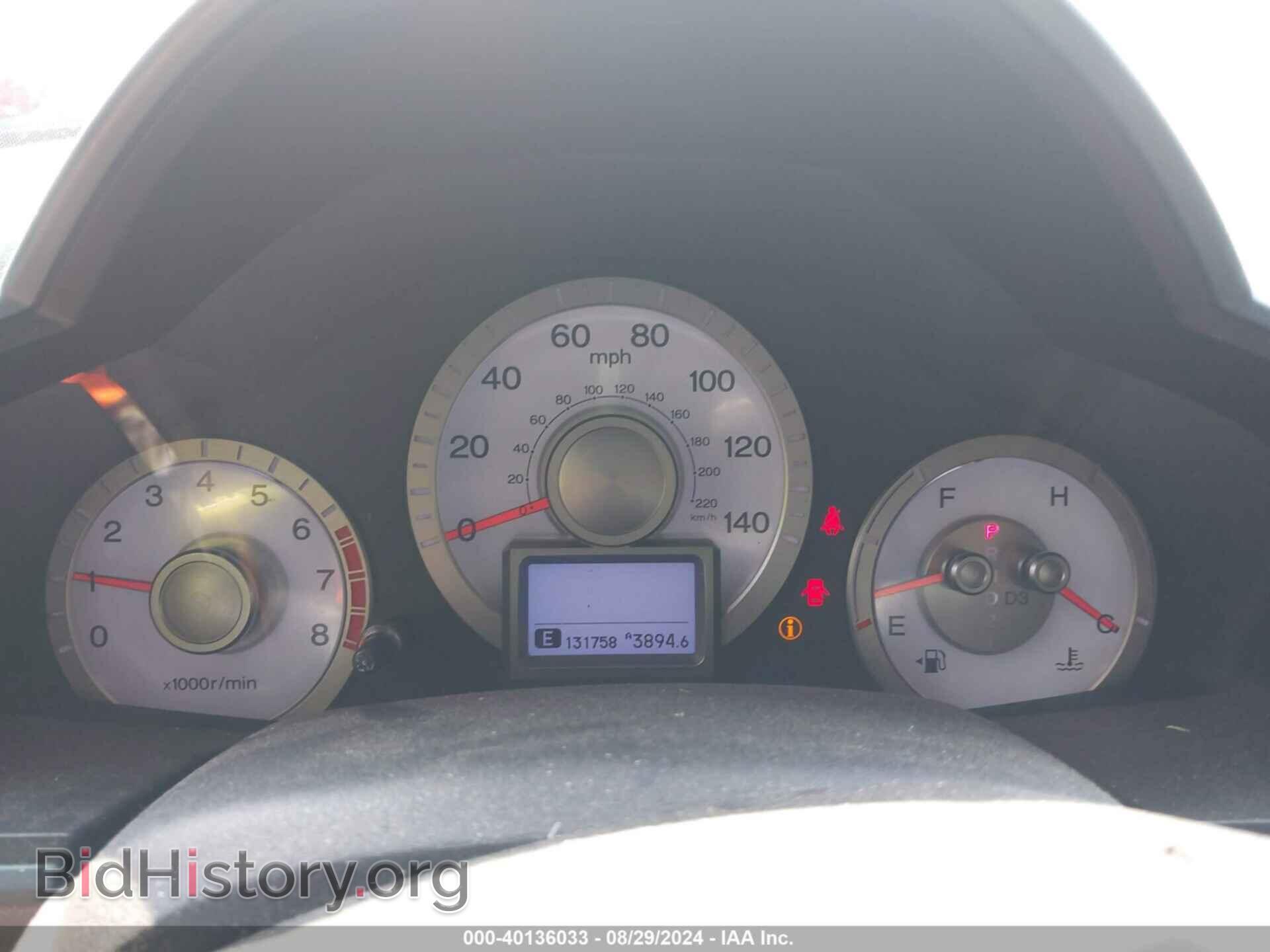 2009 HONDA PILOT - VIN: 5FNYF38829B006880 - Фото 7