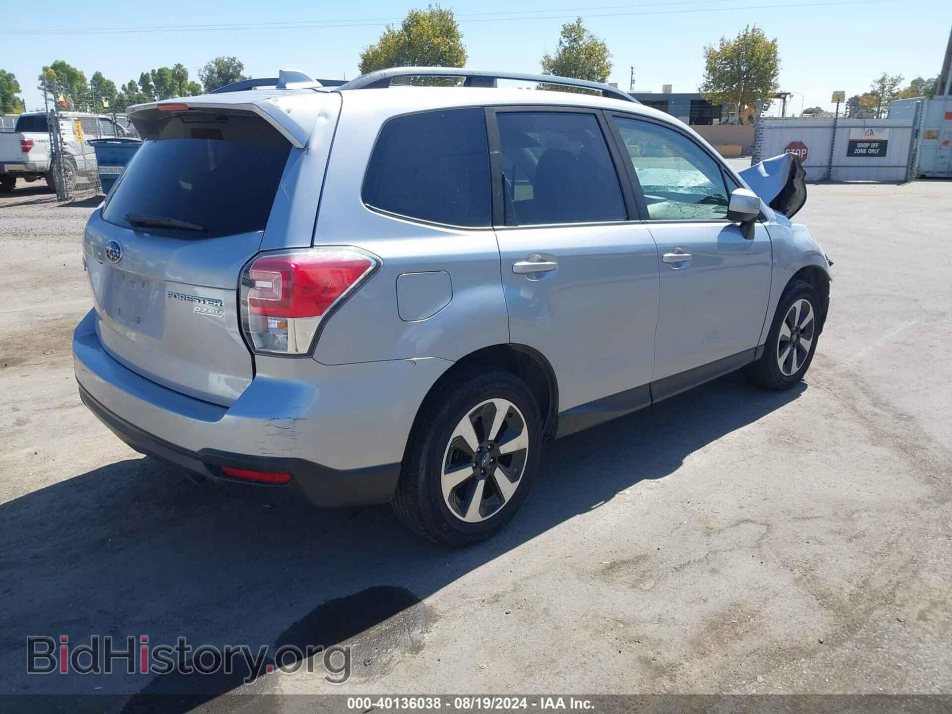 2017 SUBARU FORESTER - VIN: JF2SJAEC2HH561880 - Фото 4