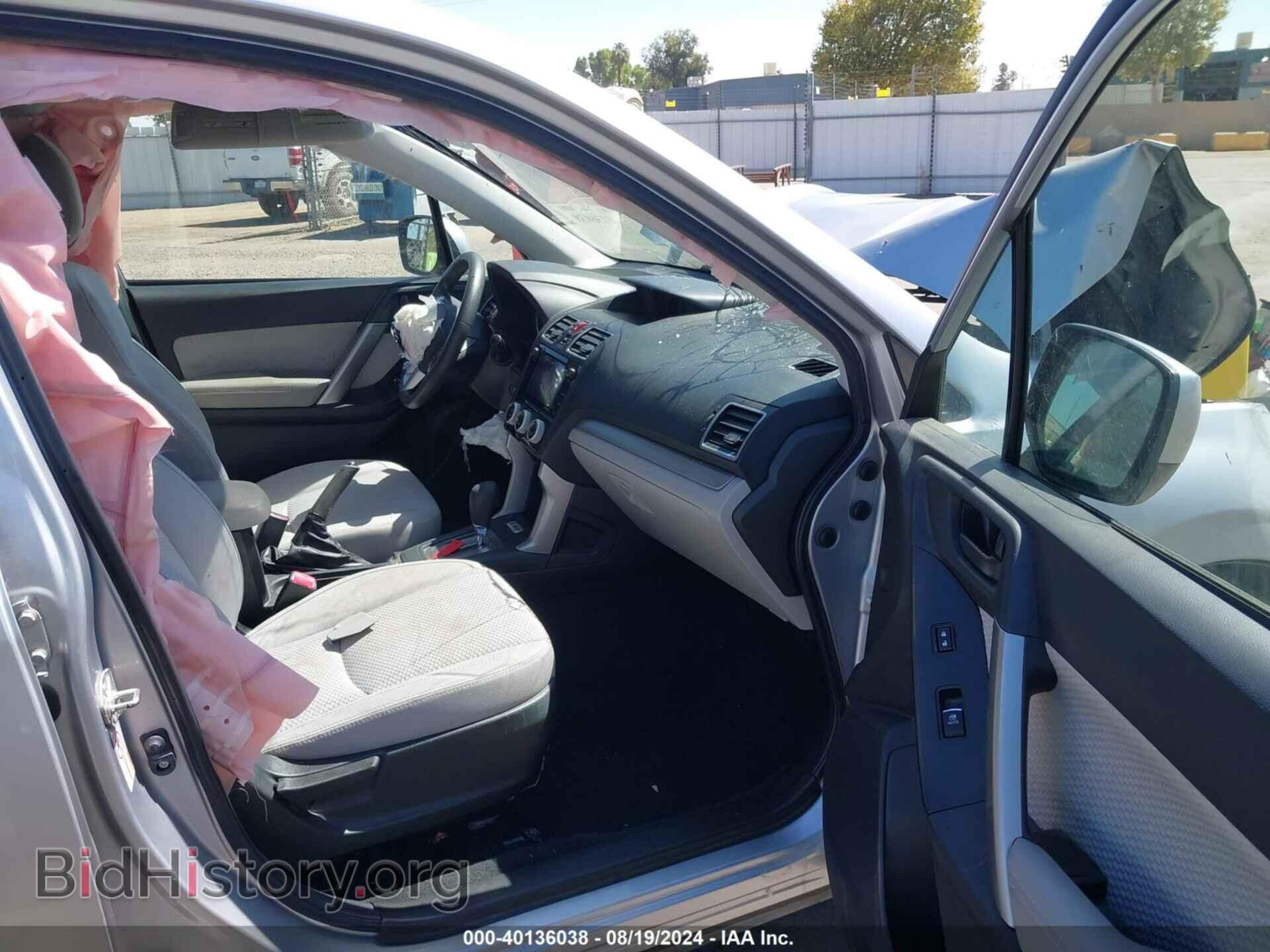 2017 SUBARU FORESTER - VIN: JF2SJAEC2HH561880 - Фото 5