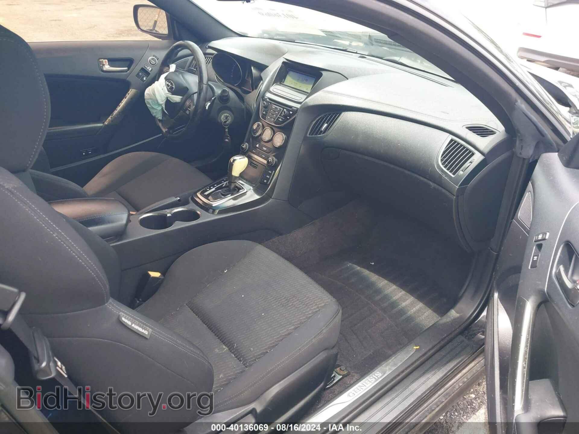 2013 HYUNDAI GENESIS - VIN: KMHHT6KD1DU108828 - Фото 5