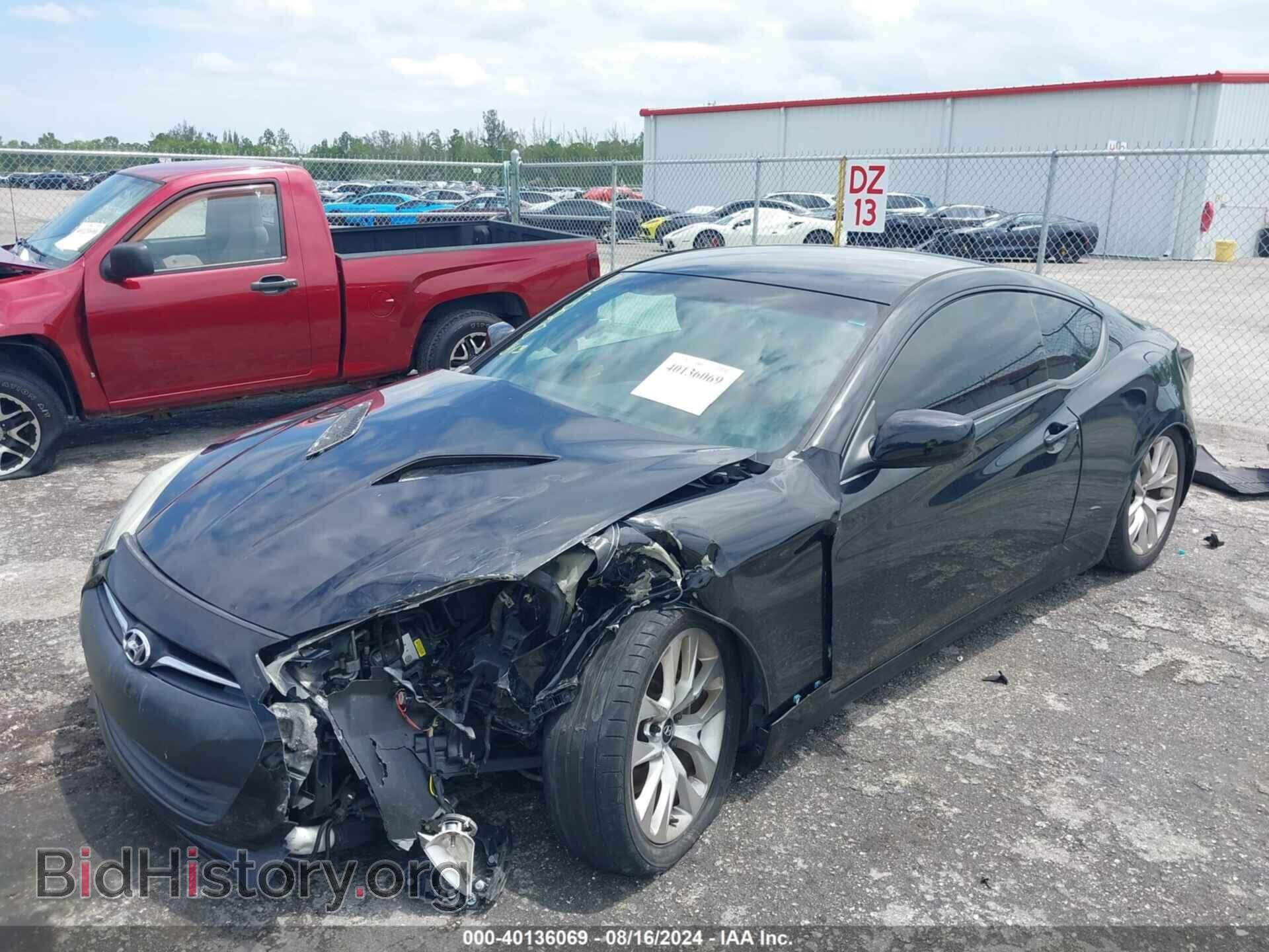 2013 HYUNDAI GENESIS - VIN: KMHHT6KD1DU108828 - Фото 6