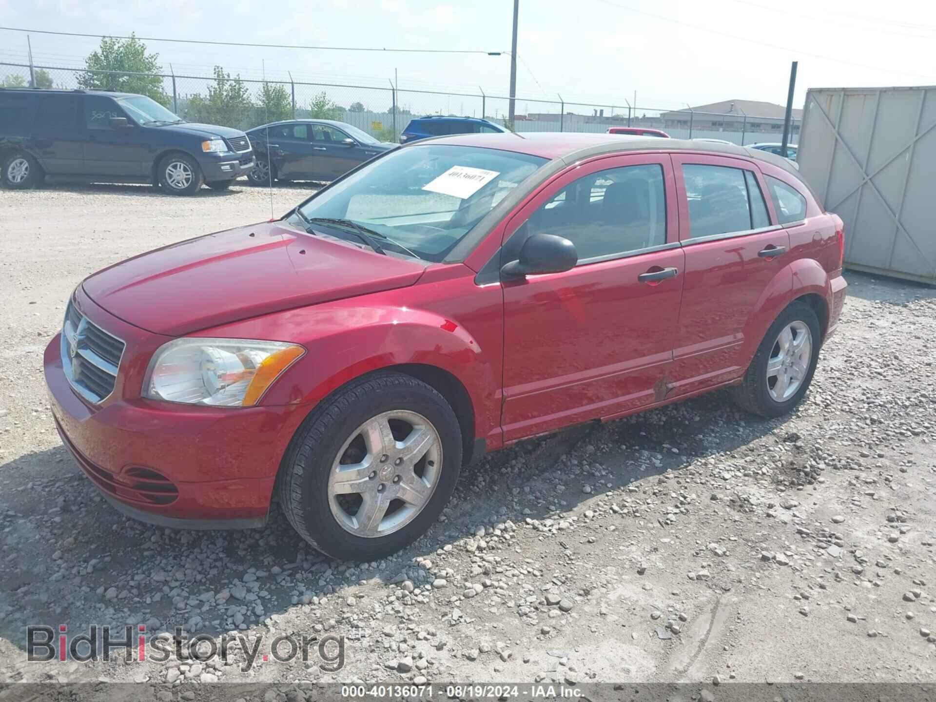 2007 DODGE CALIBER - VIN: 1B3HB48B97D296652 - Фото 2