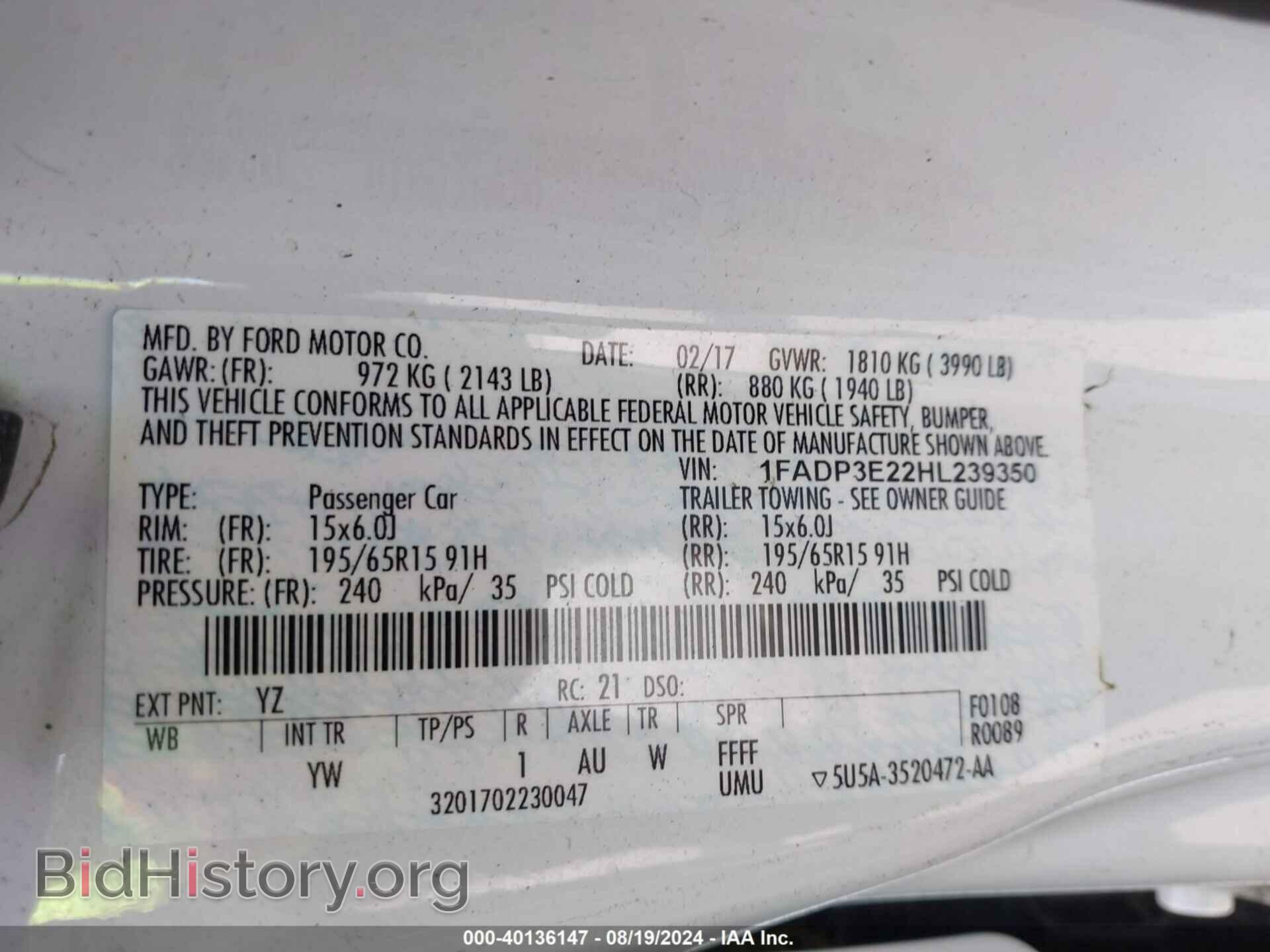 2017 FORD FOCUS - VIN: 1FADP3E22HL239350 - Фото 9