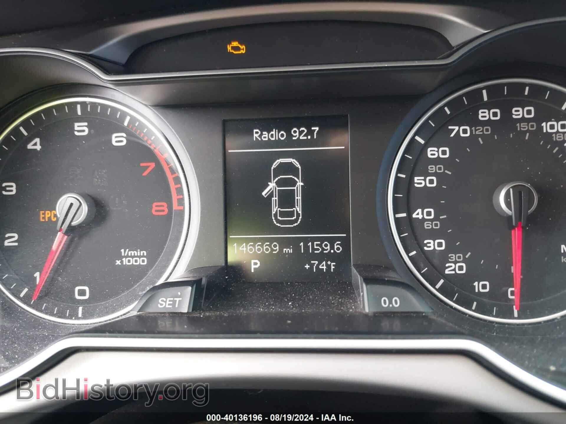 2014 AUDI A4 - VIN: WAUBFAFL7EN032191 - Фото 7
