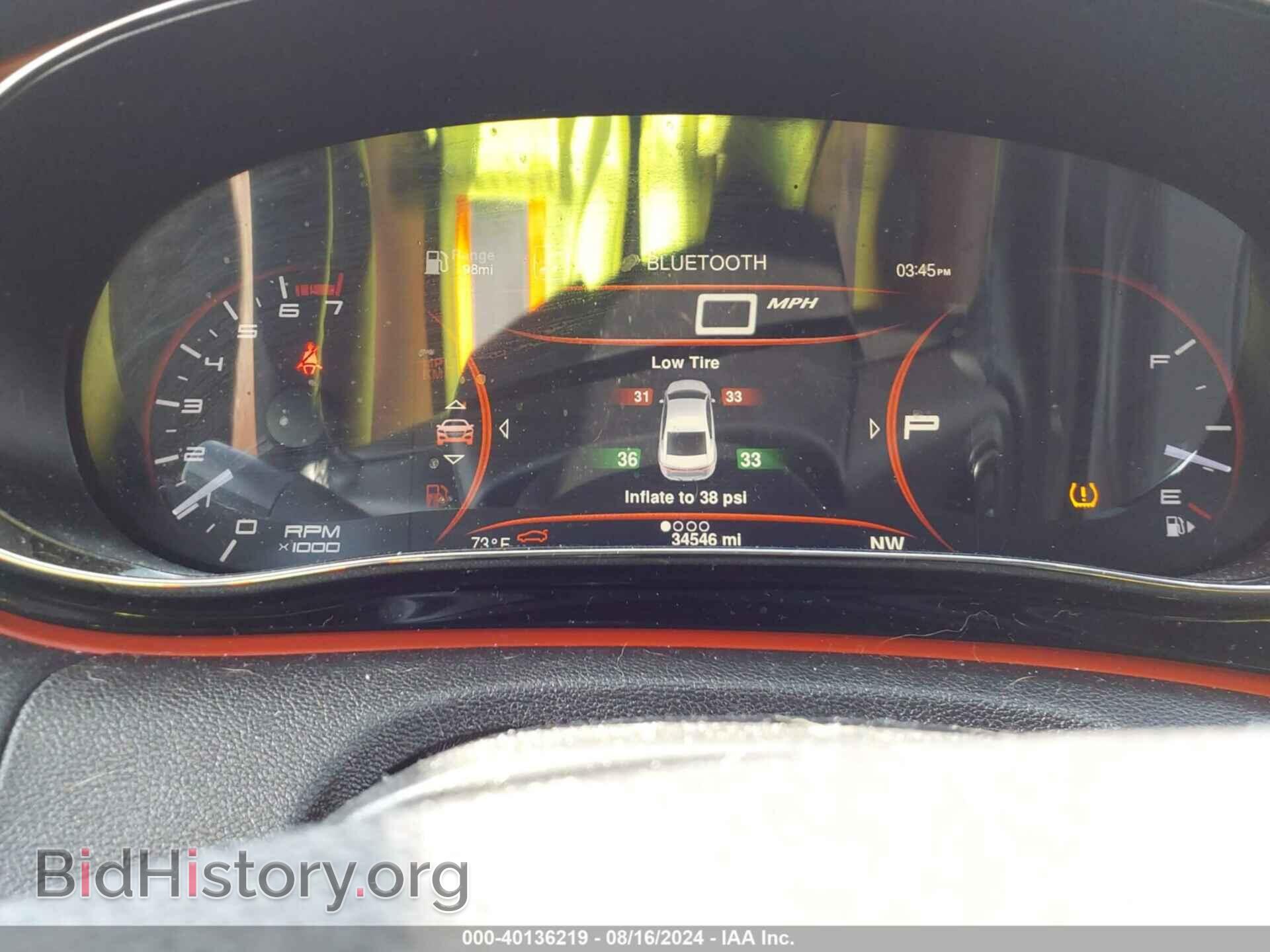 2014 DODGE DART - VIN: 1C3CDFEBXED790975 - Фото 7