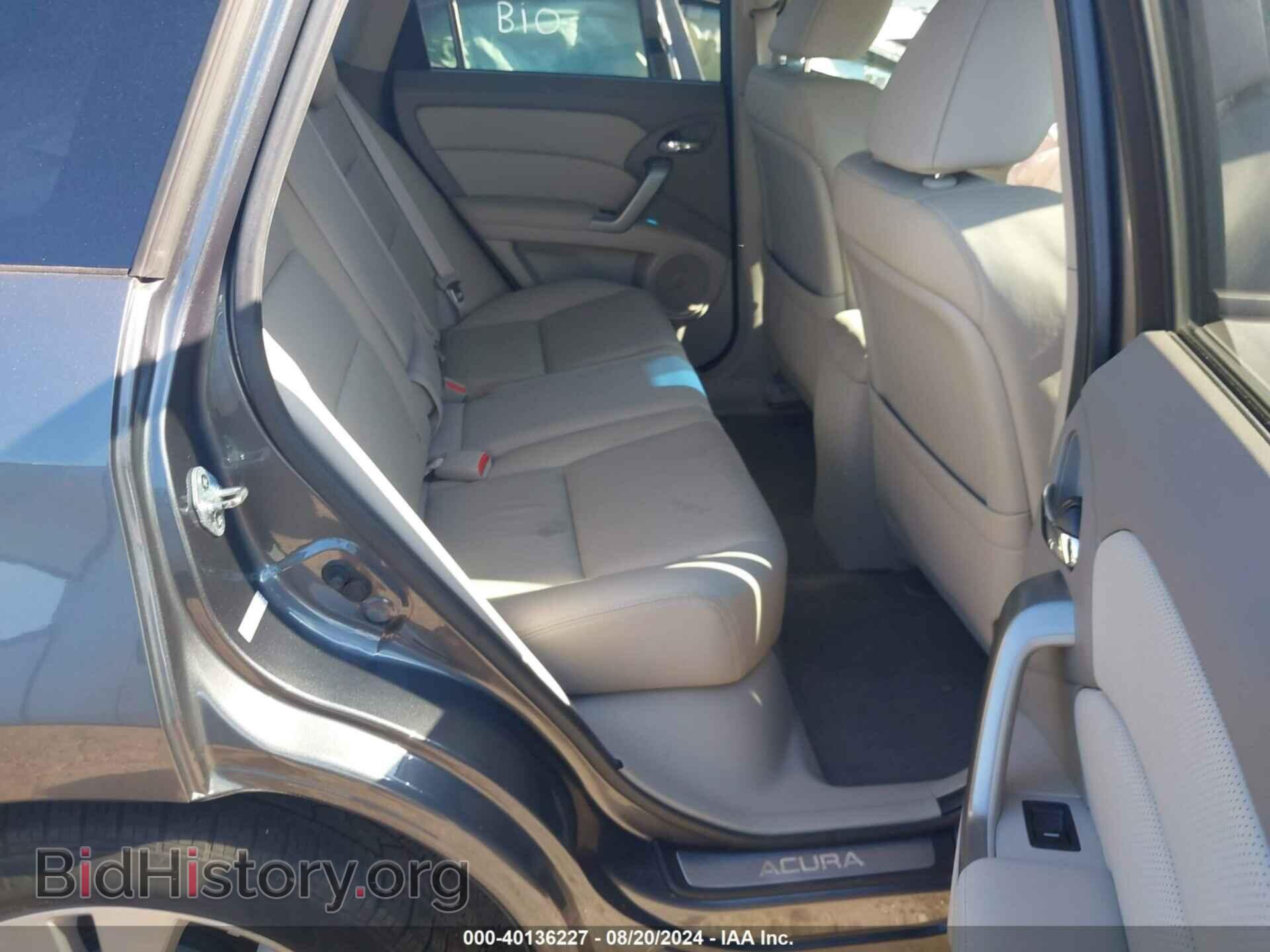 2011 ACURA RDX - VIN: 5J8TB2H25BA005573 - Фото 8