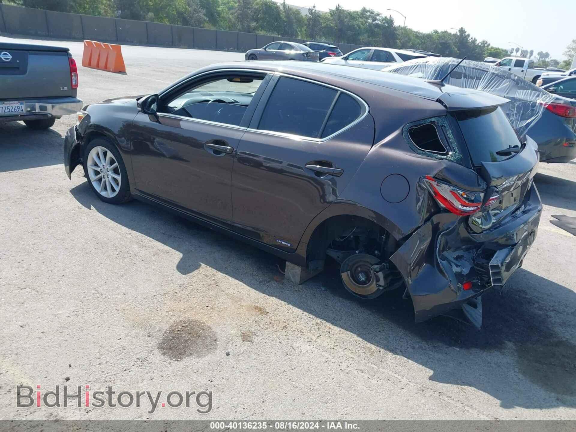 2013 LEXUS CT 200H - VIN: JTHKD5BH8D2171035 - Фото 3
