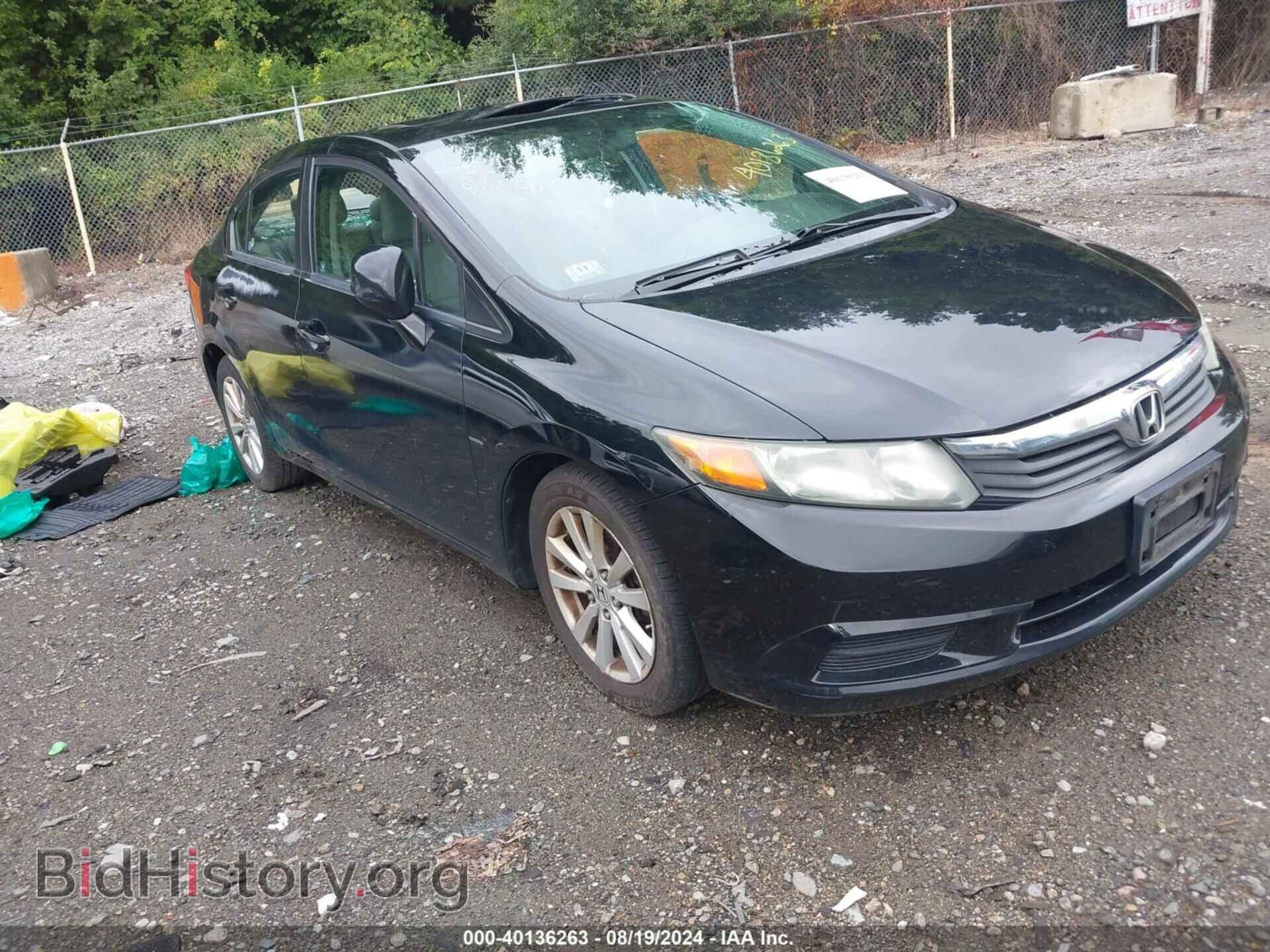 Photo 2HGFB2F88CH571377 - HONDA CIVIC 2012