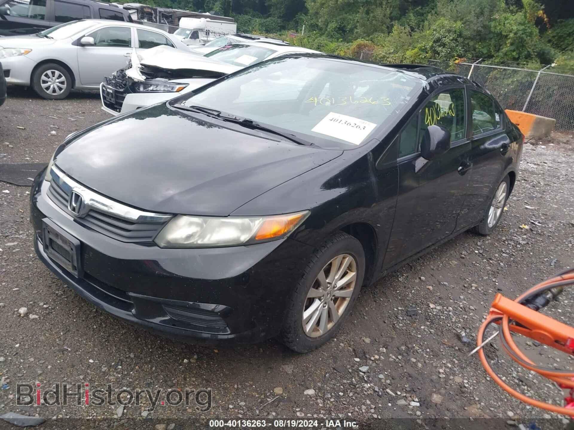2012 HONDA CIVIC - VIN: 2HGFB2F88CH571377 - Photo 2