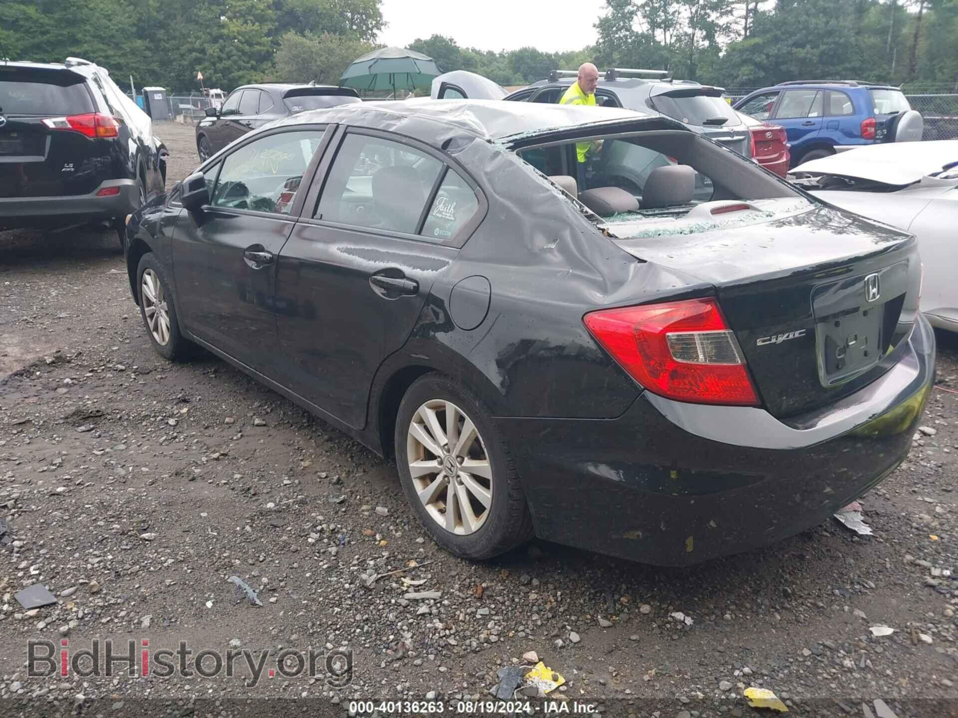 2012 HONDA CIVIC - VIN: 2HGFB2F88CH571377 - Photo 3