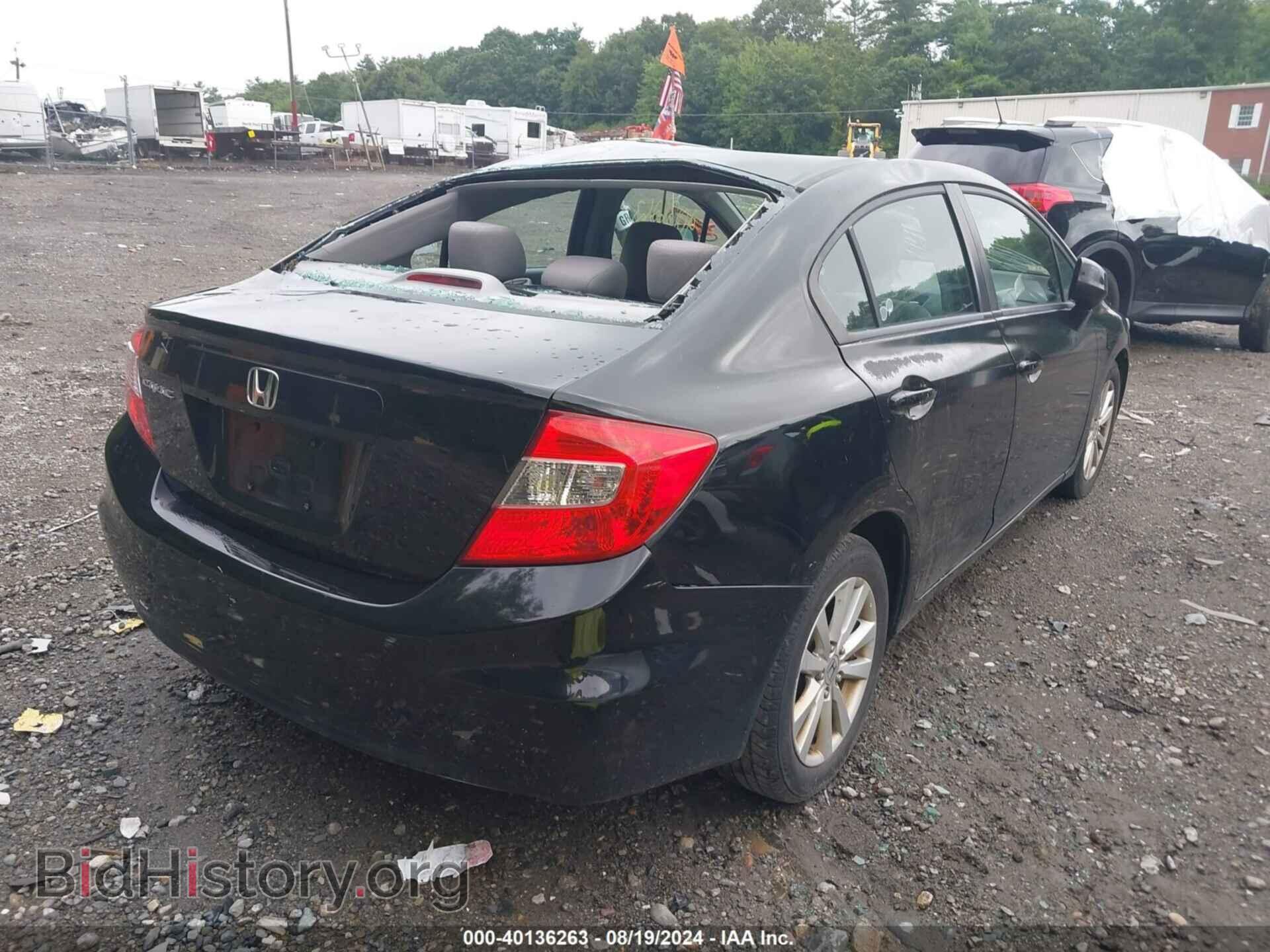 2012 HONDA CIVIC - VIN: 2HGFB2F88CH571377 - Photo 4
