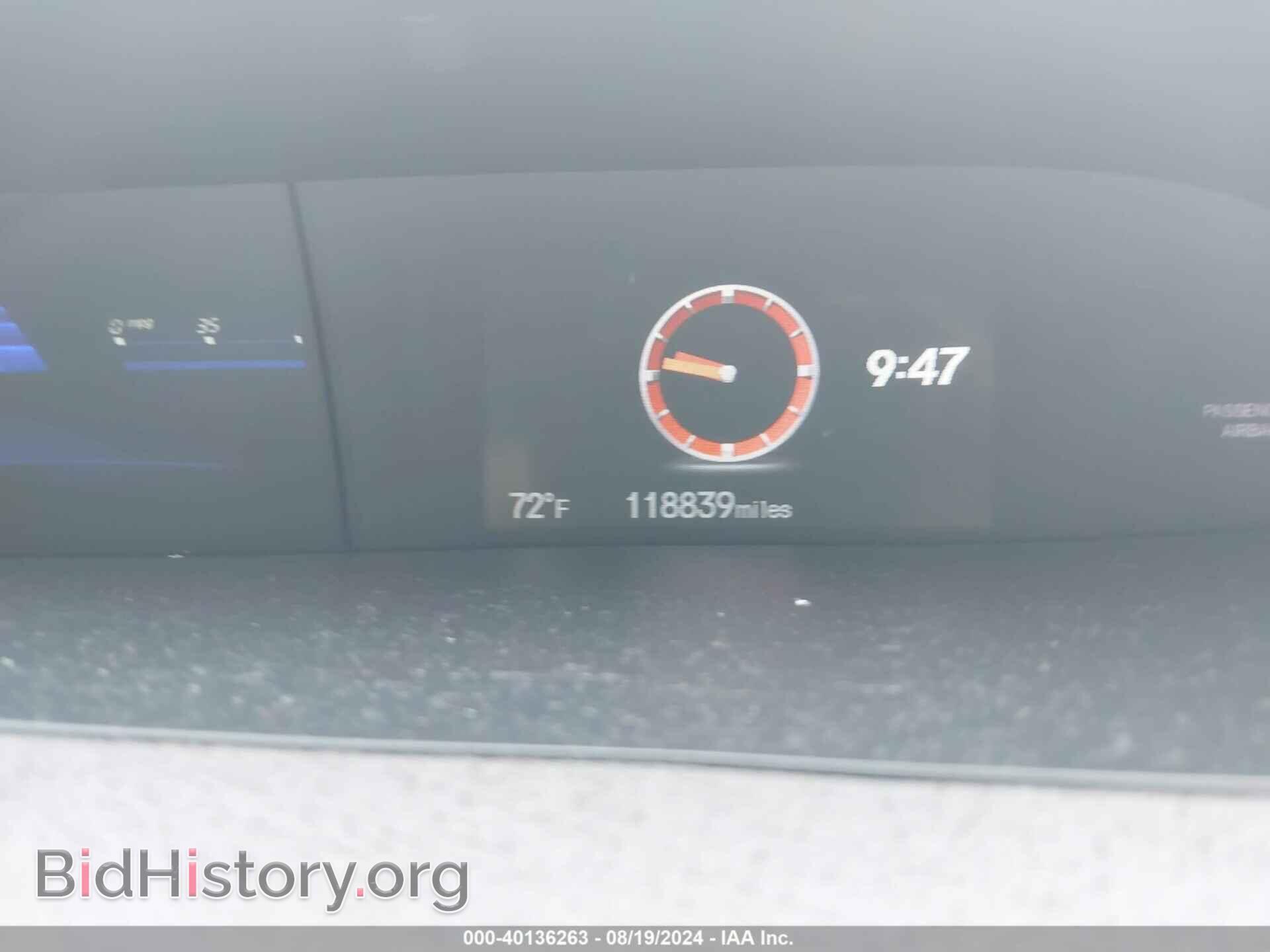 2012 HONDA CIVIC - VIN: 2HGFB2F88CH571377 - Photo 7
