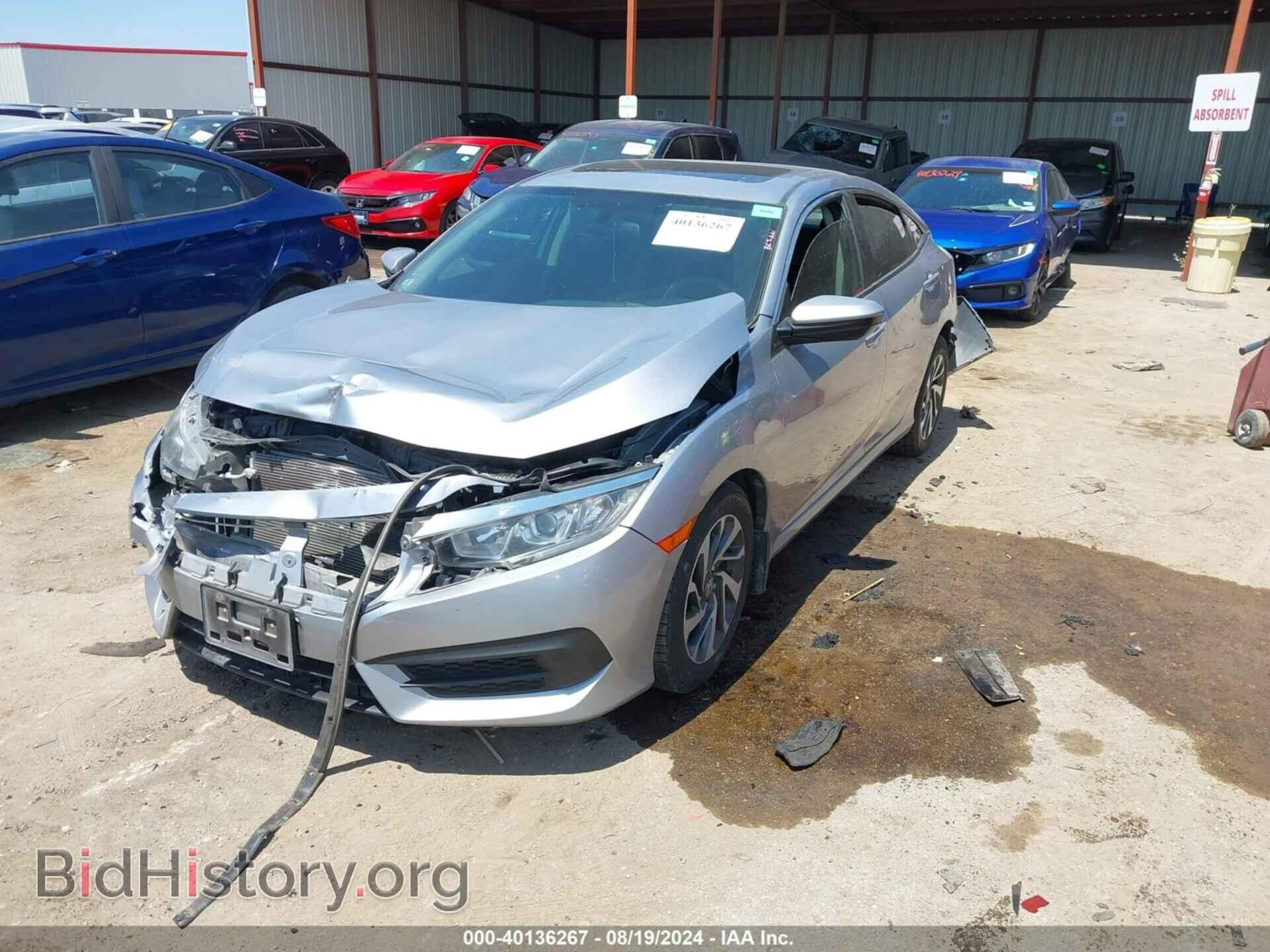 2016 HONDA CIVIC - VIN: 19XFC2F77GE012360 - Фото 2