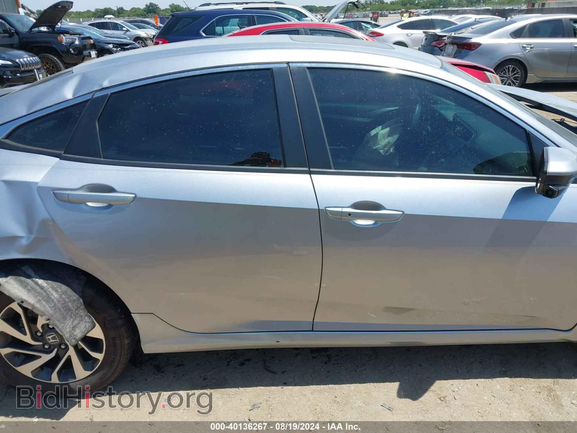 2016 HONDA CIVIC - VIN: 19XFC2F77GE012360 - Фото 13