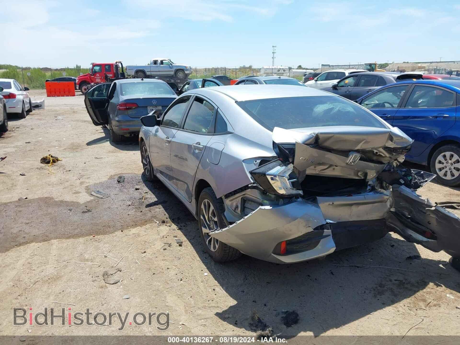 2016 HONDA CIVIC - VIN: 19XFC2F77GE012360 - Фото 3