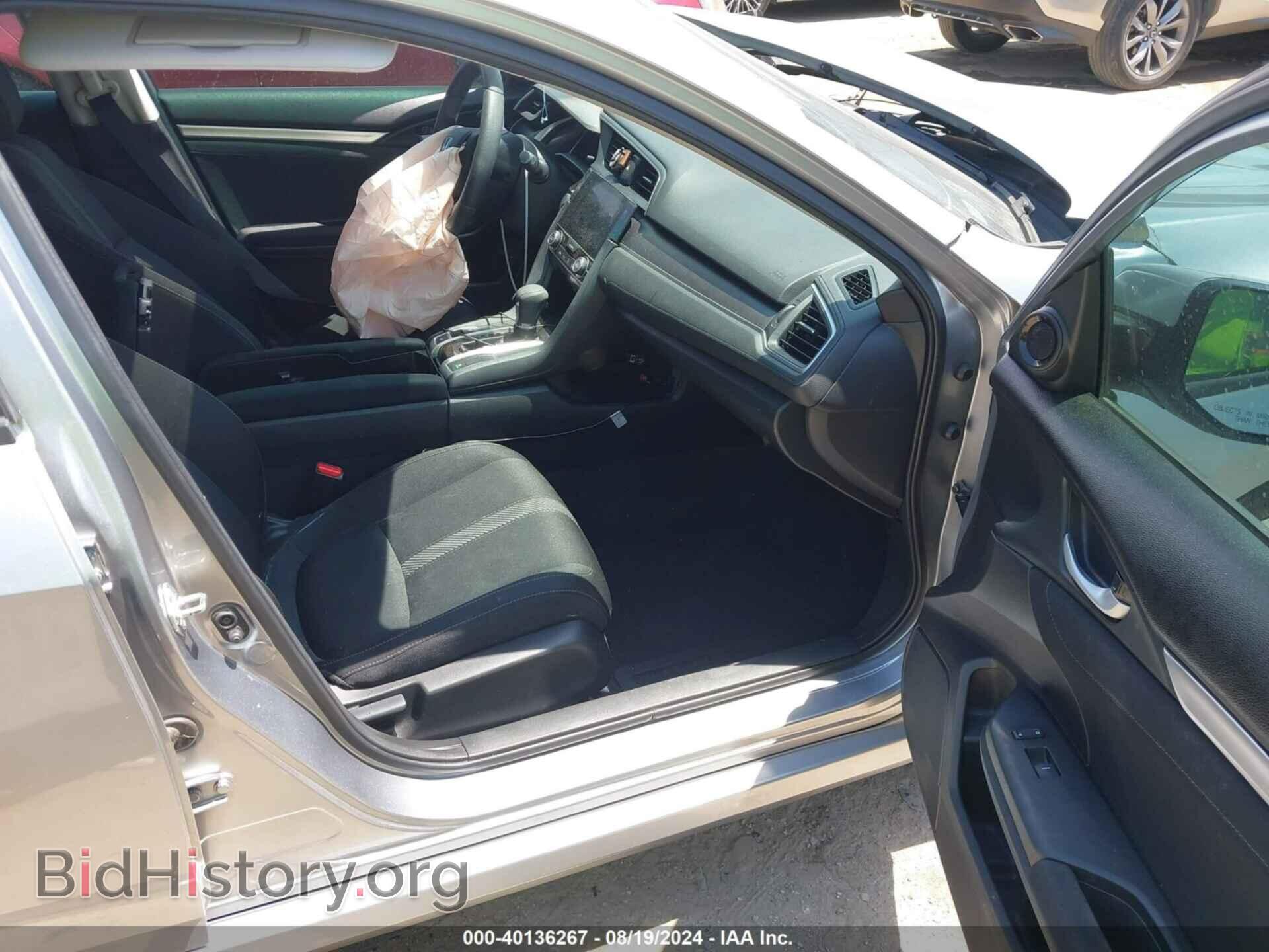 2016 HONDA CIVIC - VIN: 19XFC2F77GE012360 - Фото 5