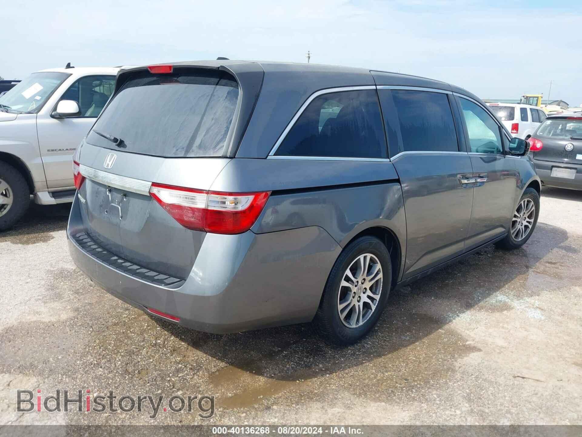 2013 HONDA ODYSSEY - VIN: 5FNRL5H64DB012941 - Фото 4