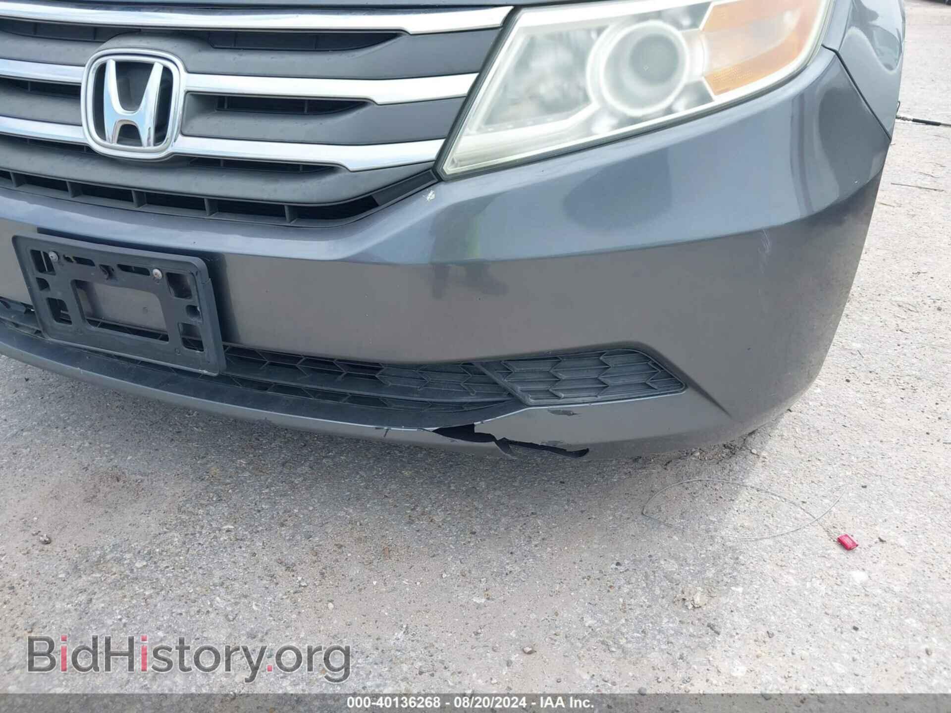 2013 HONDA ODYSSEY - VIN: 5FNRL5H64DB012941 - Фото 6