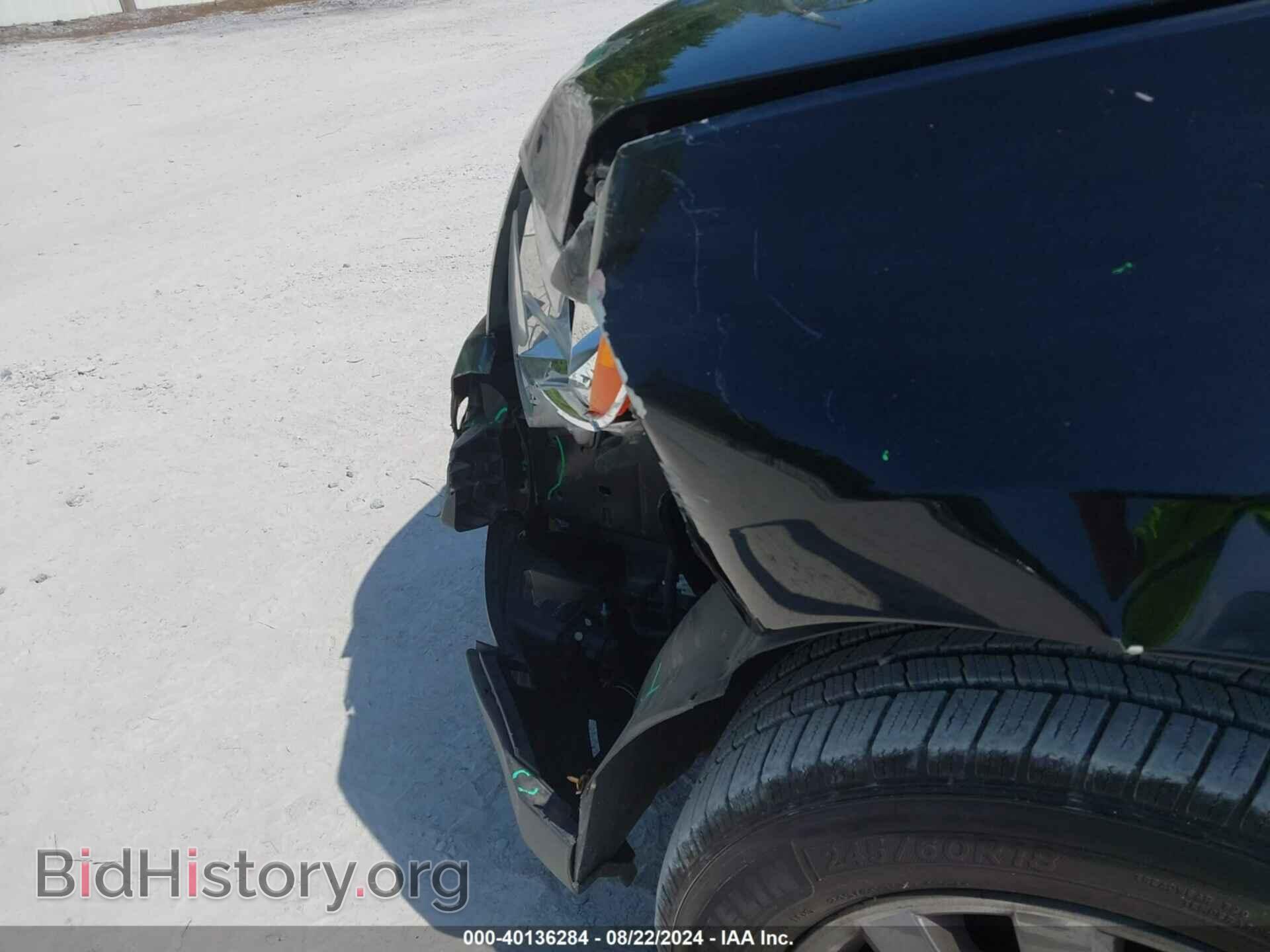 2007 FORD EDGE - VIN: 2FMDK49C37BB61348 - Photo 12