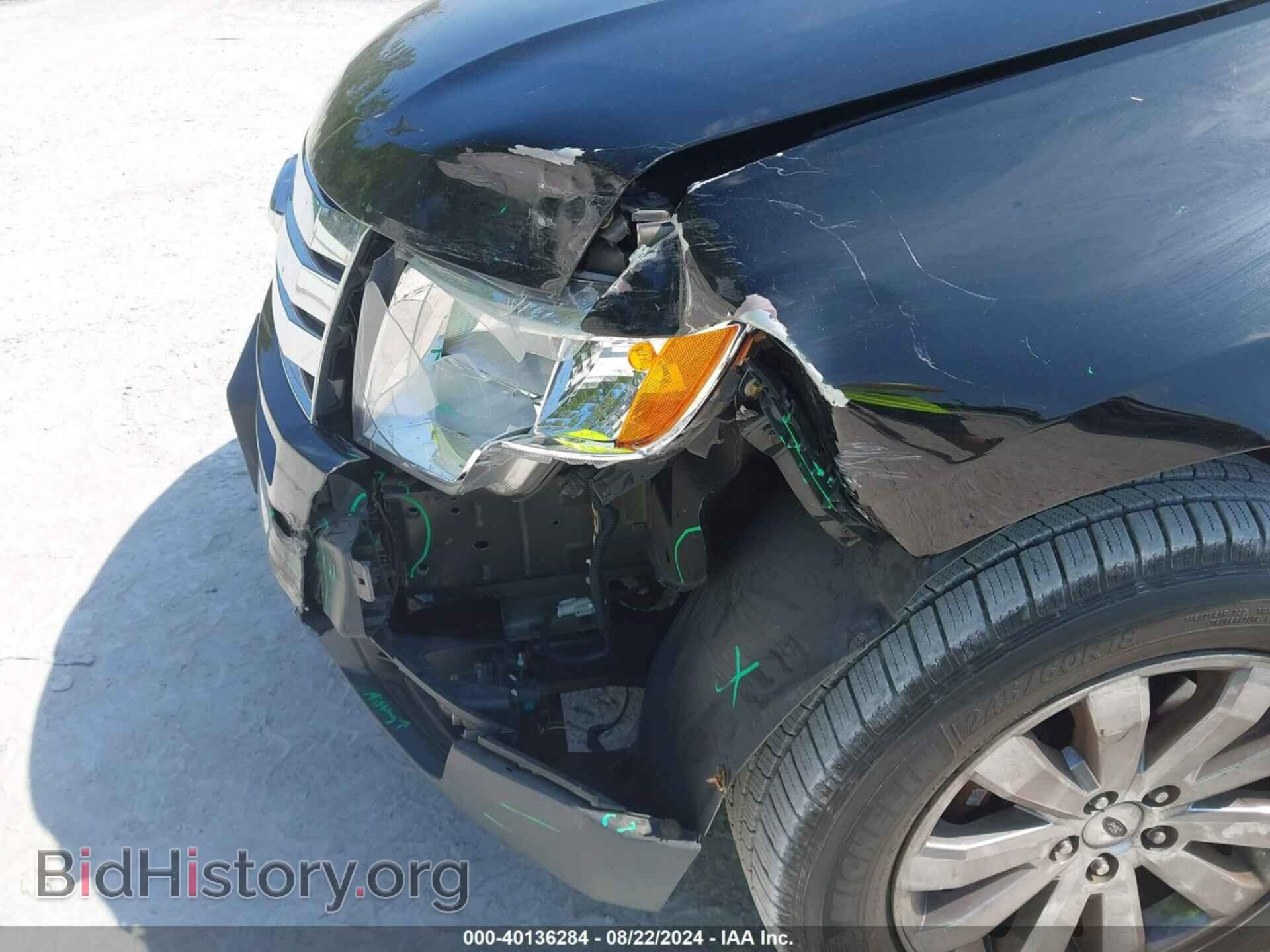 2007 FORD EDGE - VIN: 2FMDK49C37BB61348 - Photo 13