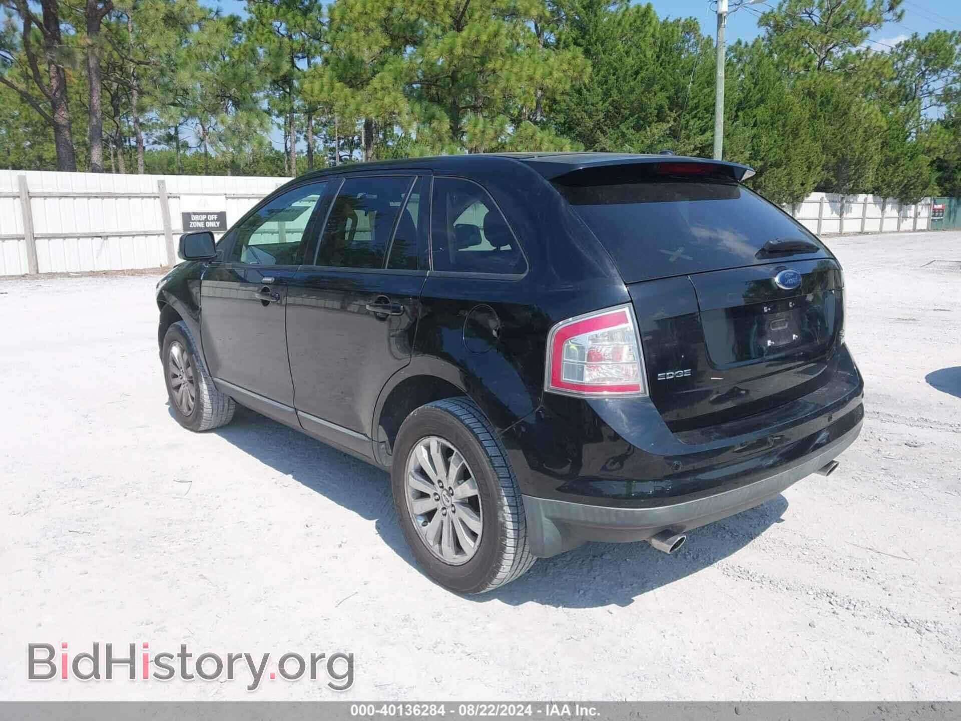 2007 FORD EDGE - VIN: 2FMDK49C37BB61348 - Photo 3