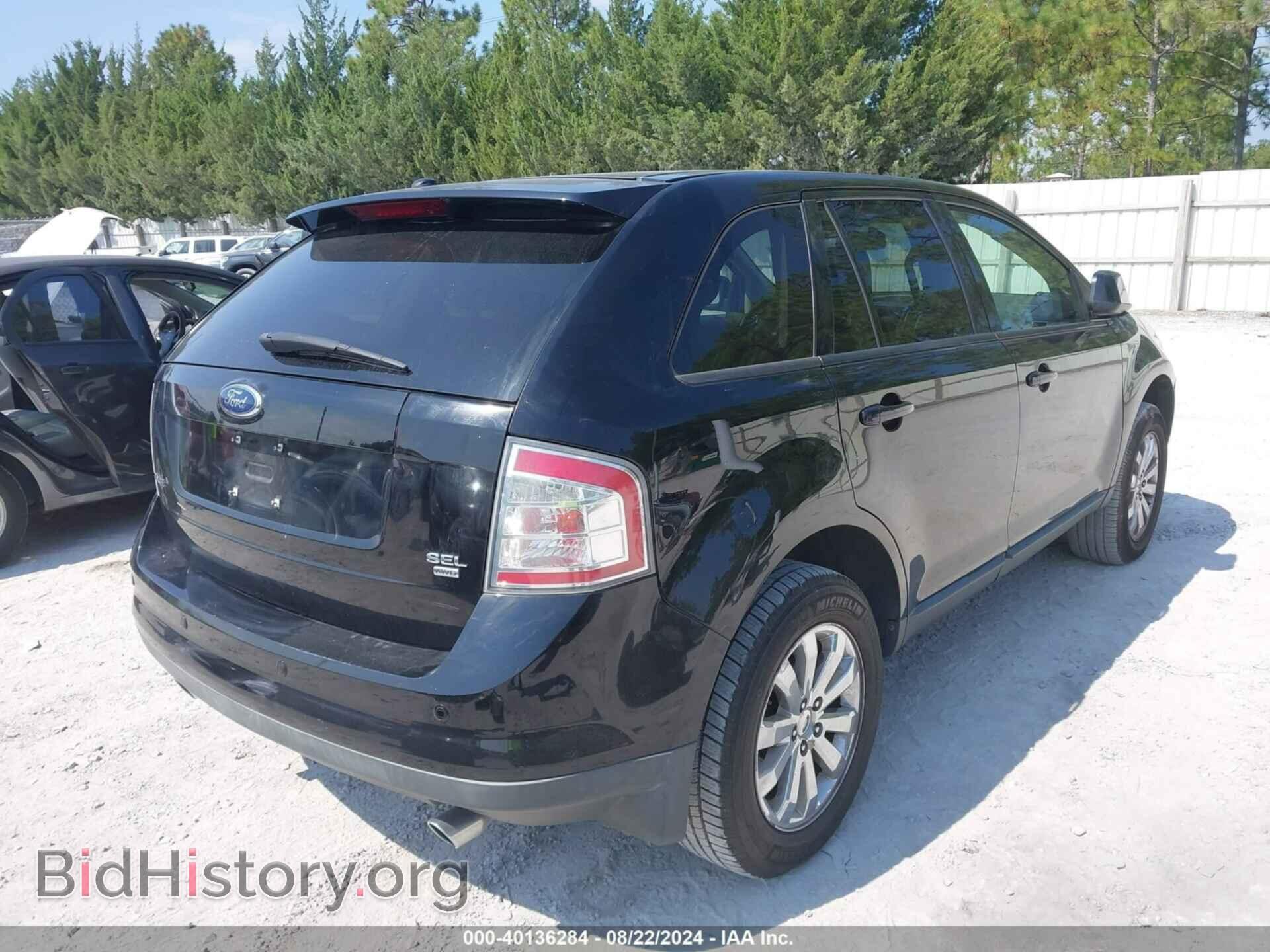 2007 FORD EDGE - VIN: 2FMDK49C37BB61348 - Photo 4