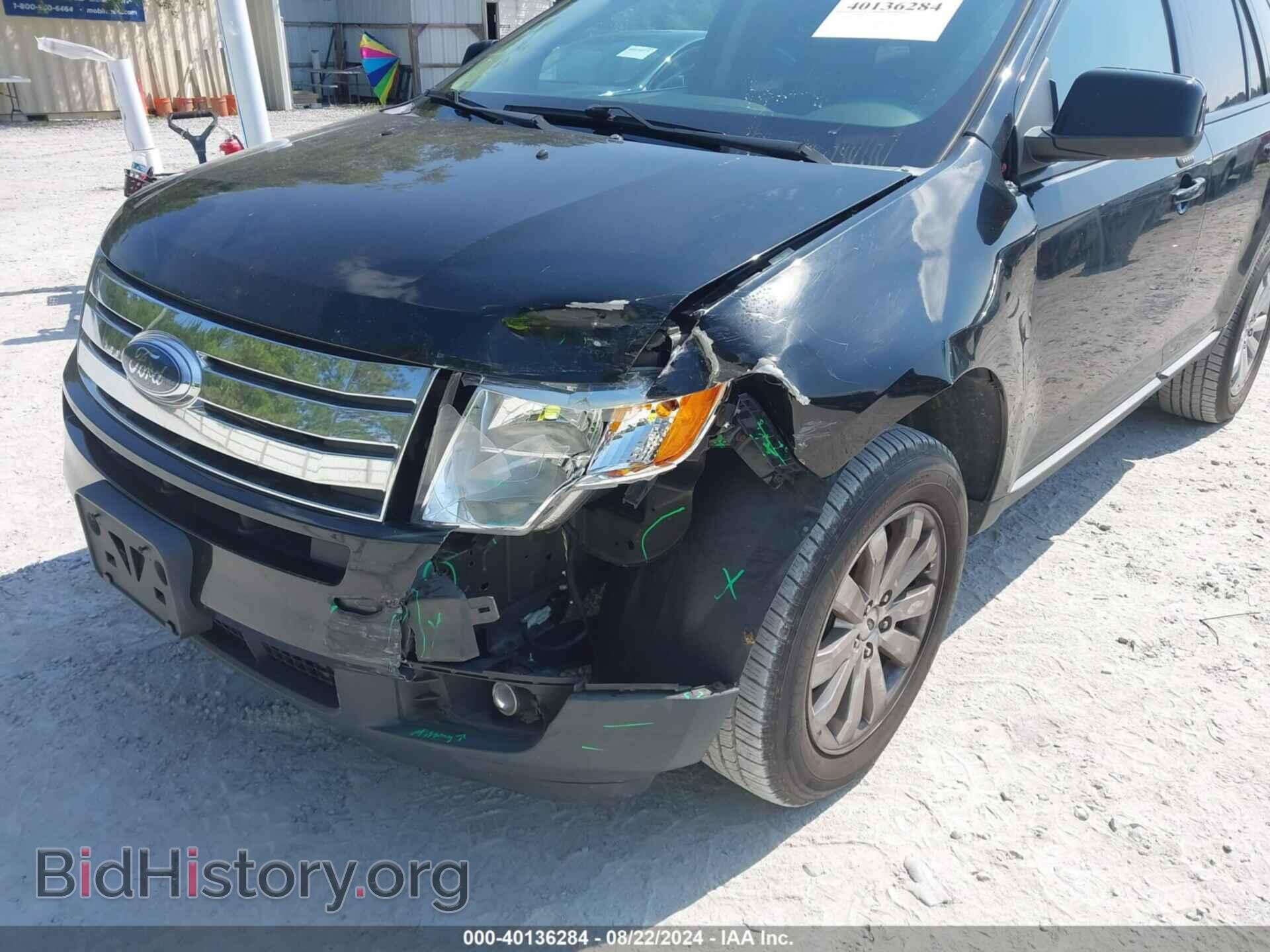 2007 FORD EDGE - VIN: 2FMDK49C37BB61348 - Photo 6