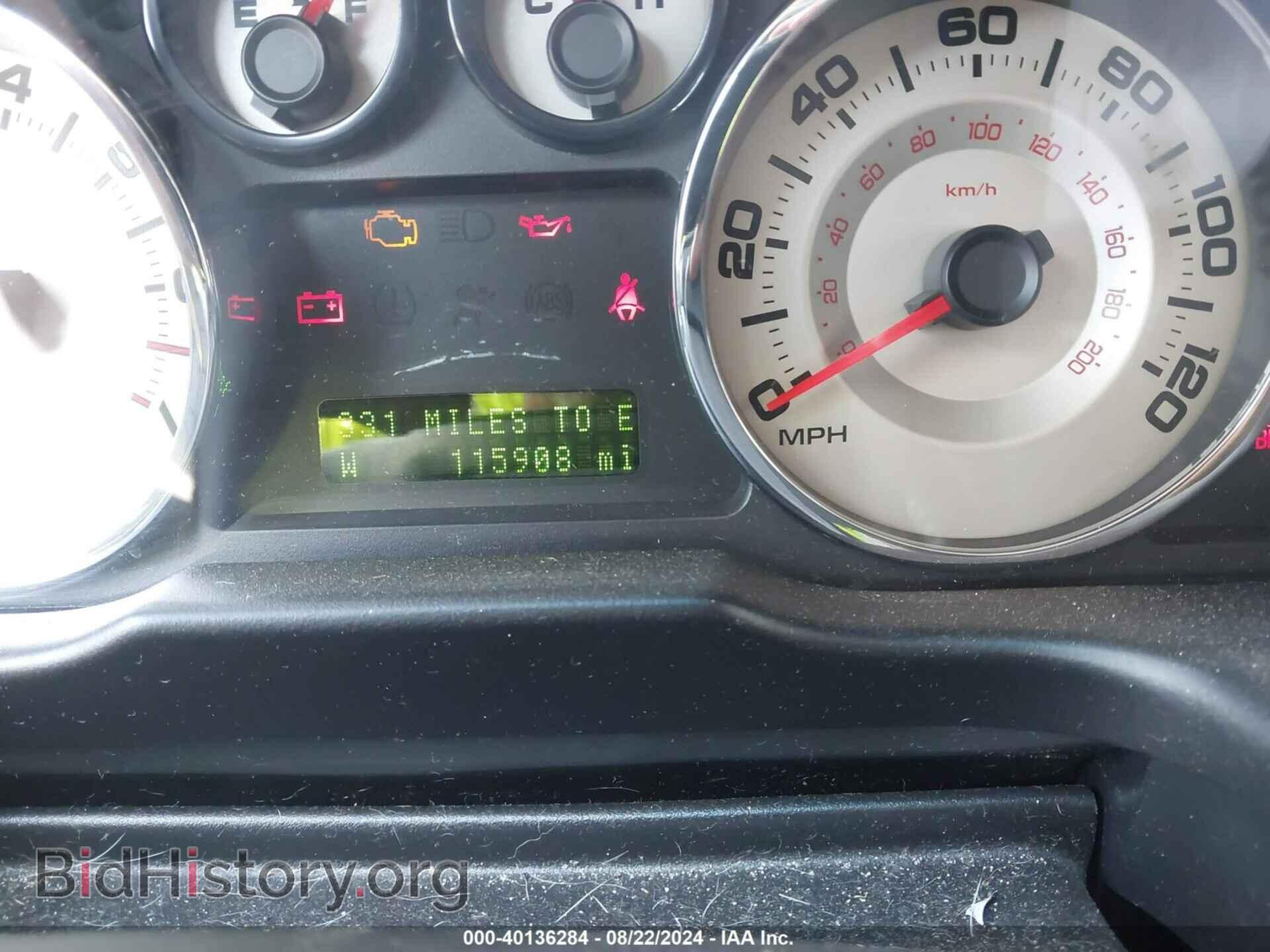 2007 FORD EDGE - VIN: 2FMDK49C37BB61348 - Photo 7