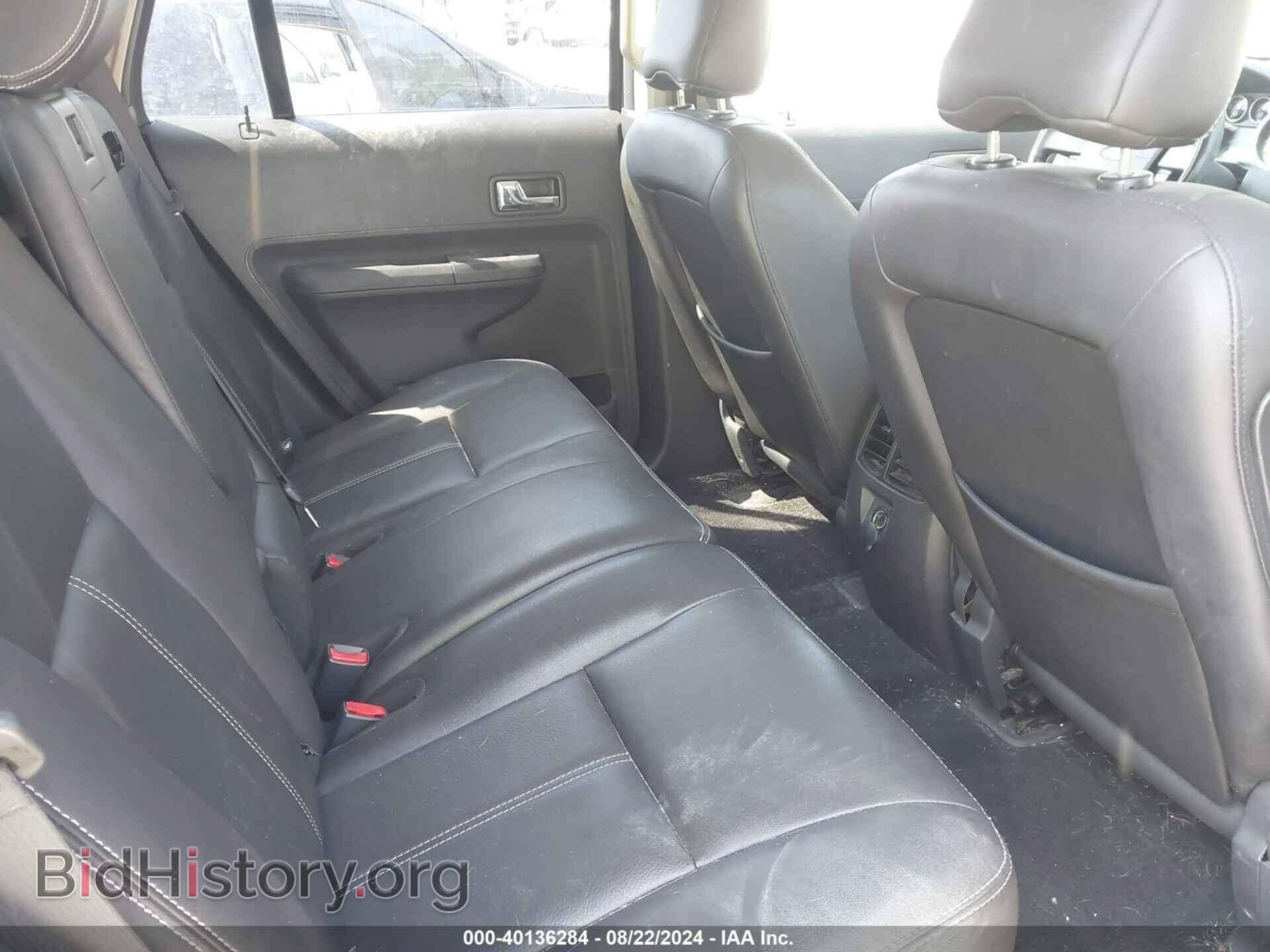 2007 FORD EDGE - VIN: 2FMDK49C37BB61348 - Photo 8