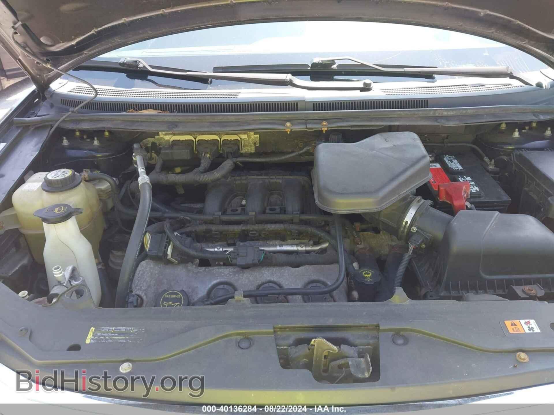 2007 FORD EDGE - VIN: 2FMDK49C37BB61348 - Photo 10