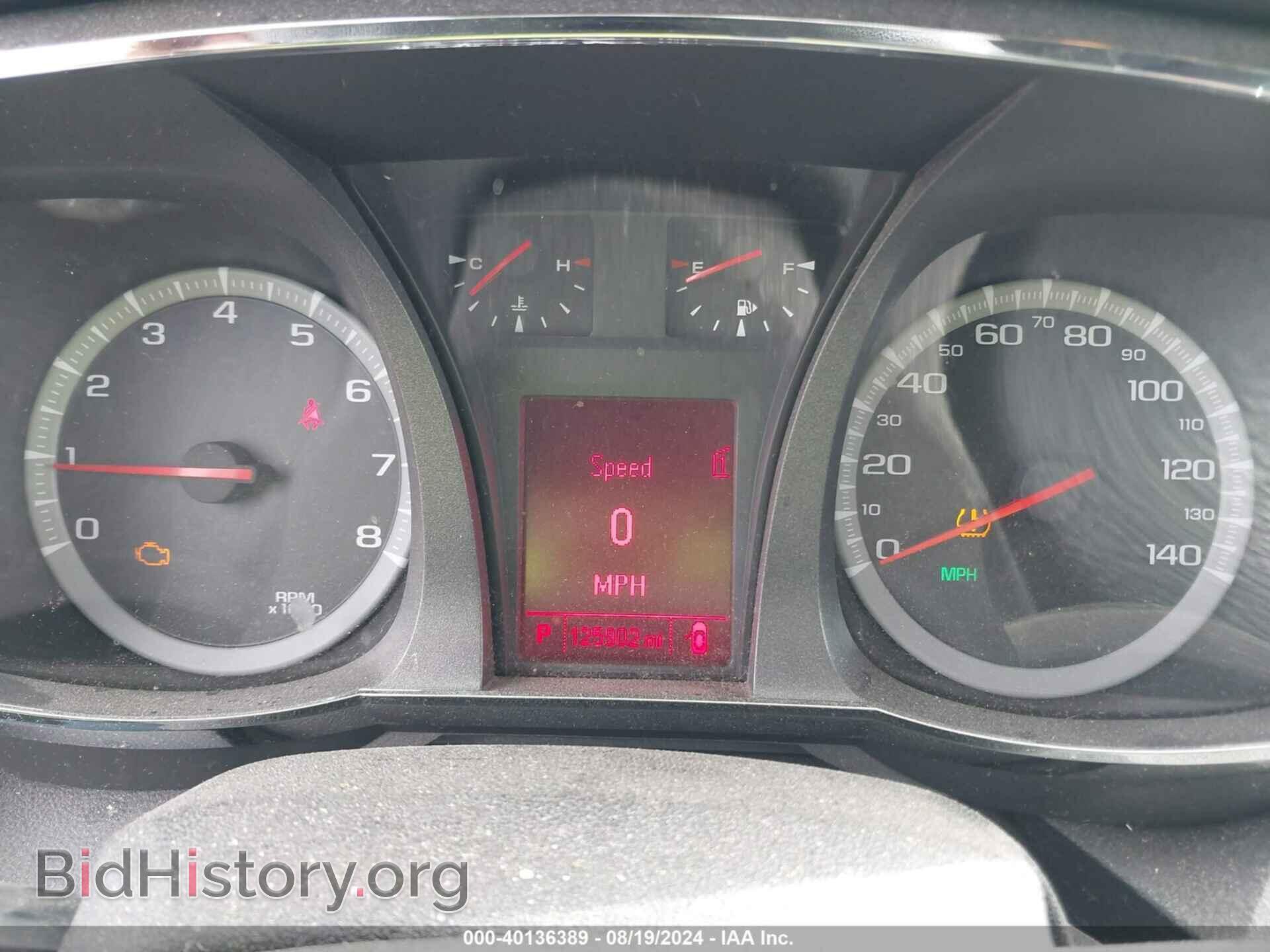 2012 GMC TERRAIN - VIN: 2GKALMEK6C6128417 - Photo 7