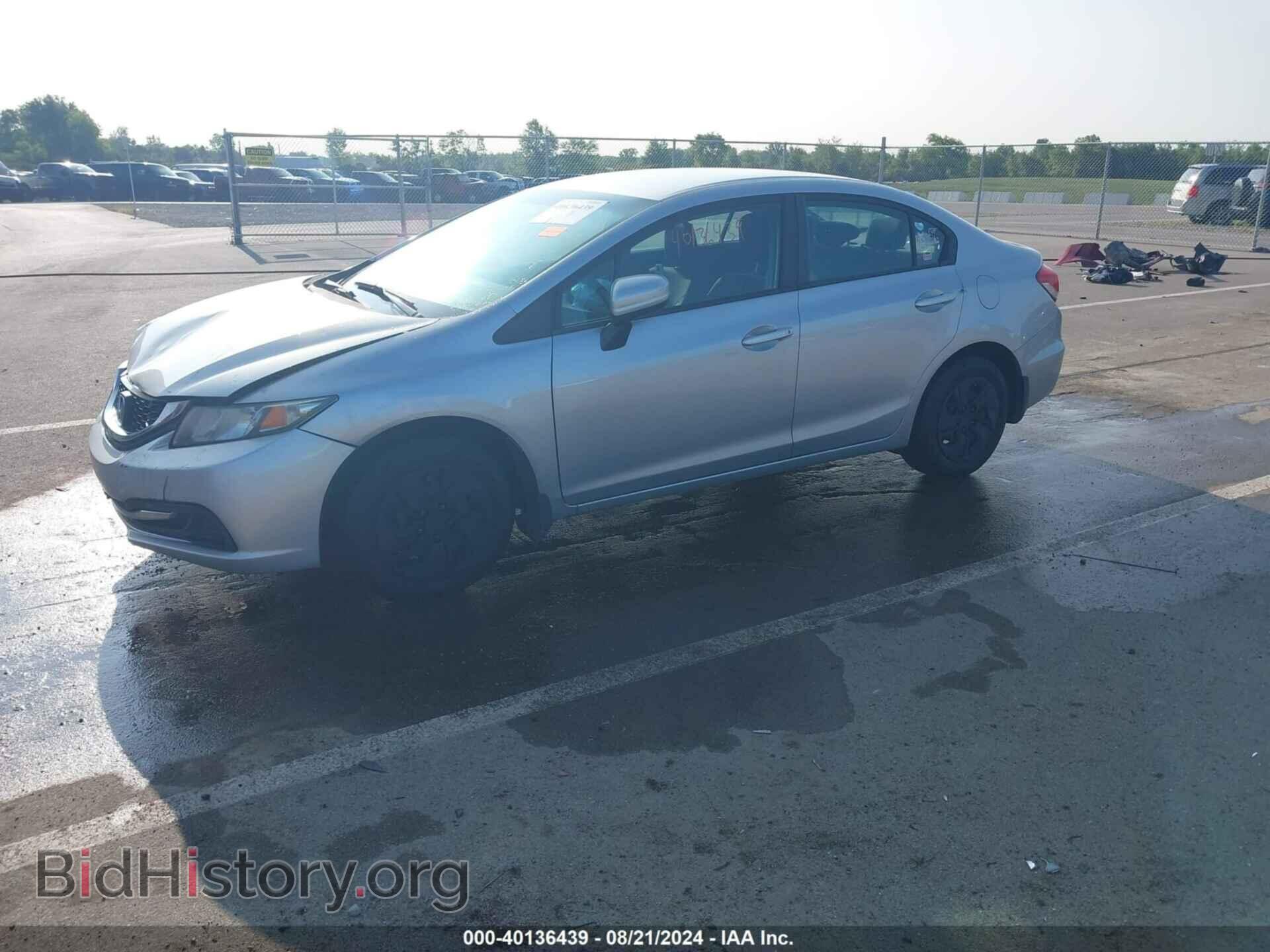 2014 HONDA CIVIC - VIN: 19XFB2F50EE032660 - Фото 2