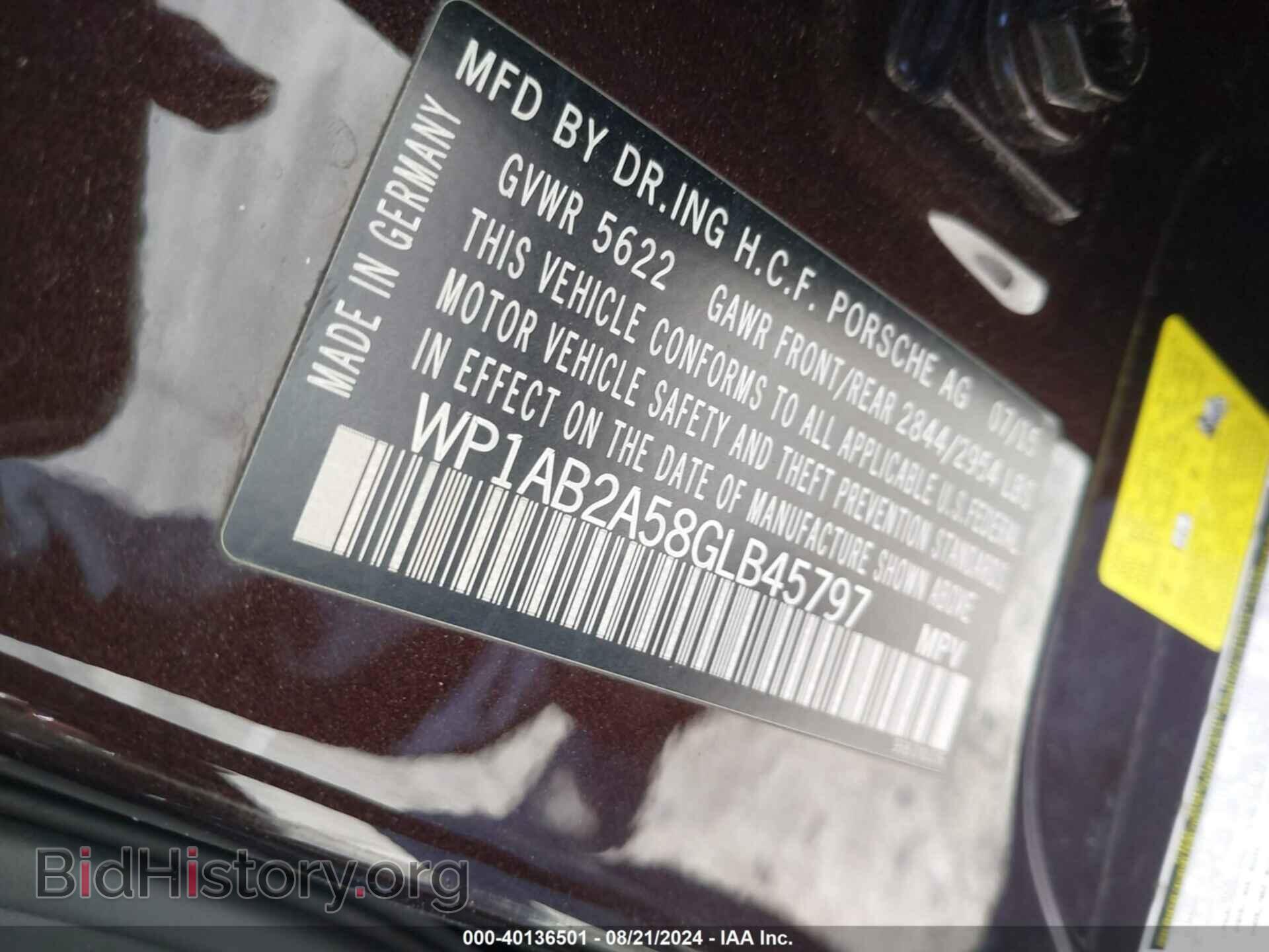 2016 PORSCHE MACAN - VIN: WP1AB2A58GLB45797 - Photo 9