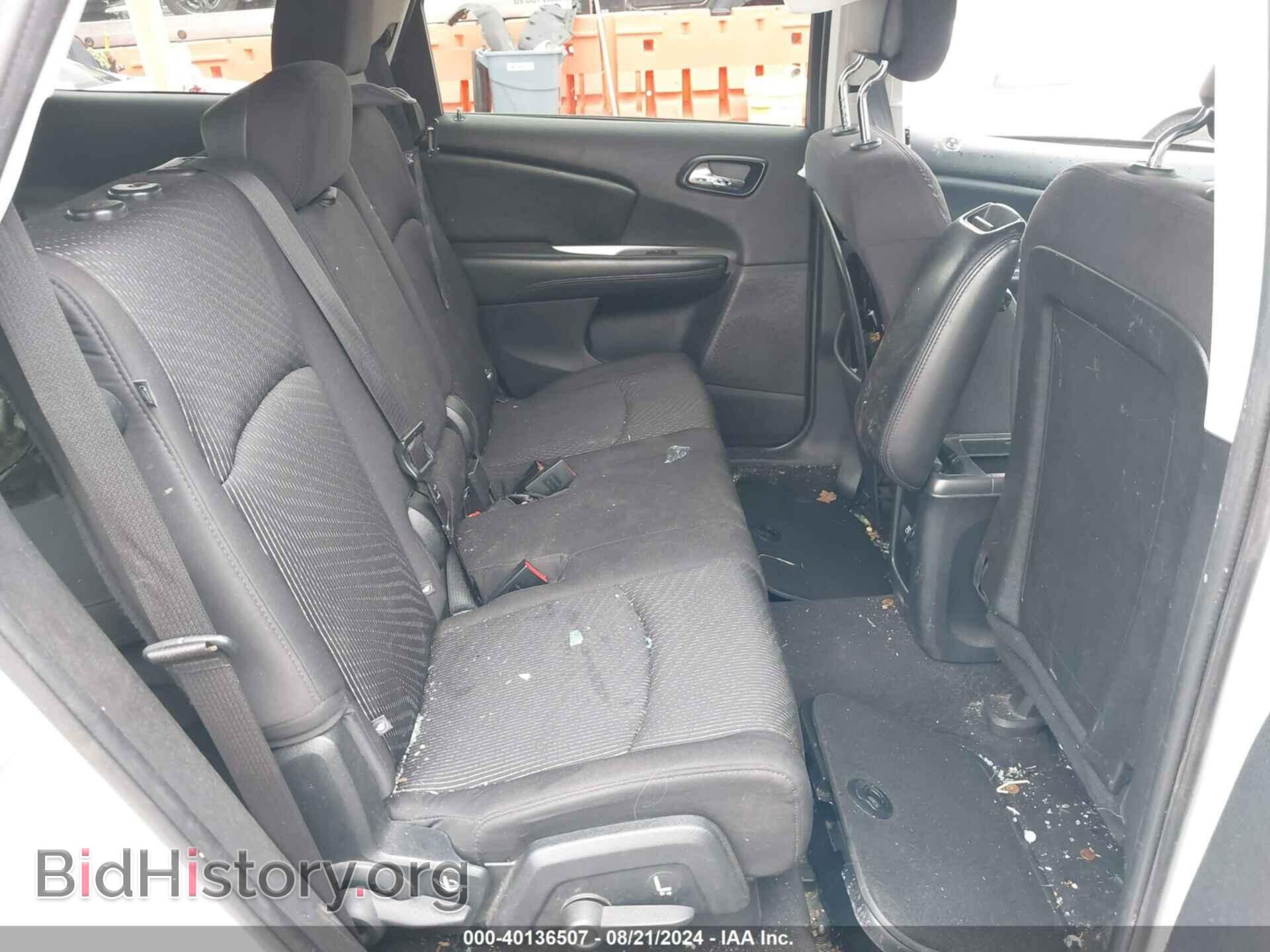 2014 DODGE JOURNEY - VIN: 3C4PDDBG0ET108780 - Фото 8