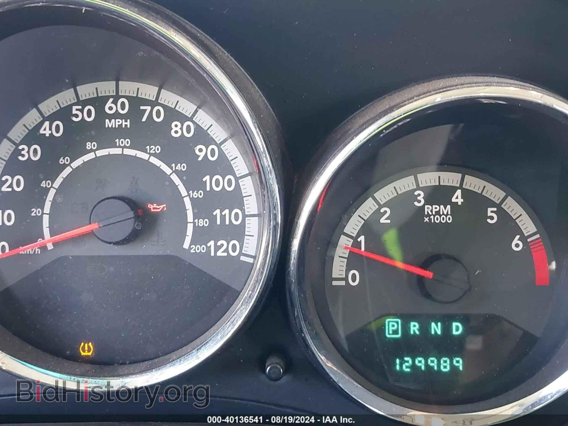 2010 DODGE CALIBER - VIN: 1B3CB4HA7AD559312 - Фото 7
