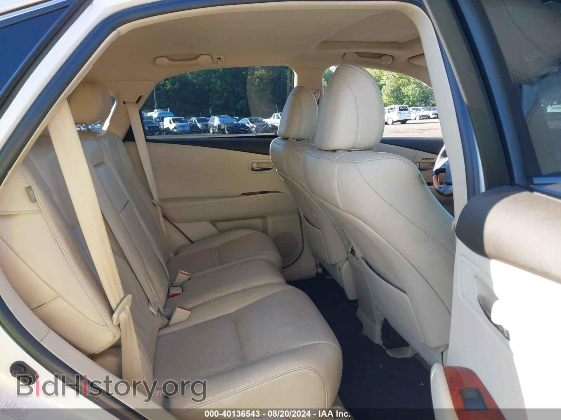 2012 LEXUS RX 350 - VIN: 2T2BK1BA7CC122956 - Фото 8
