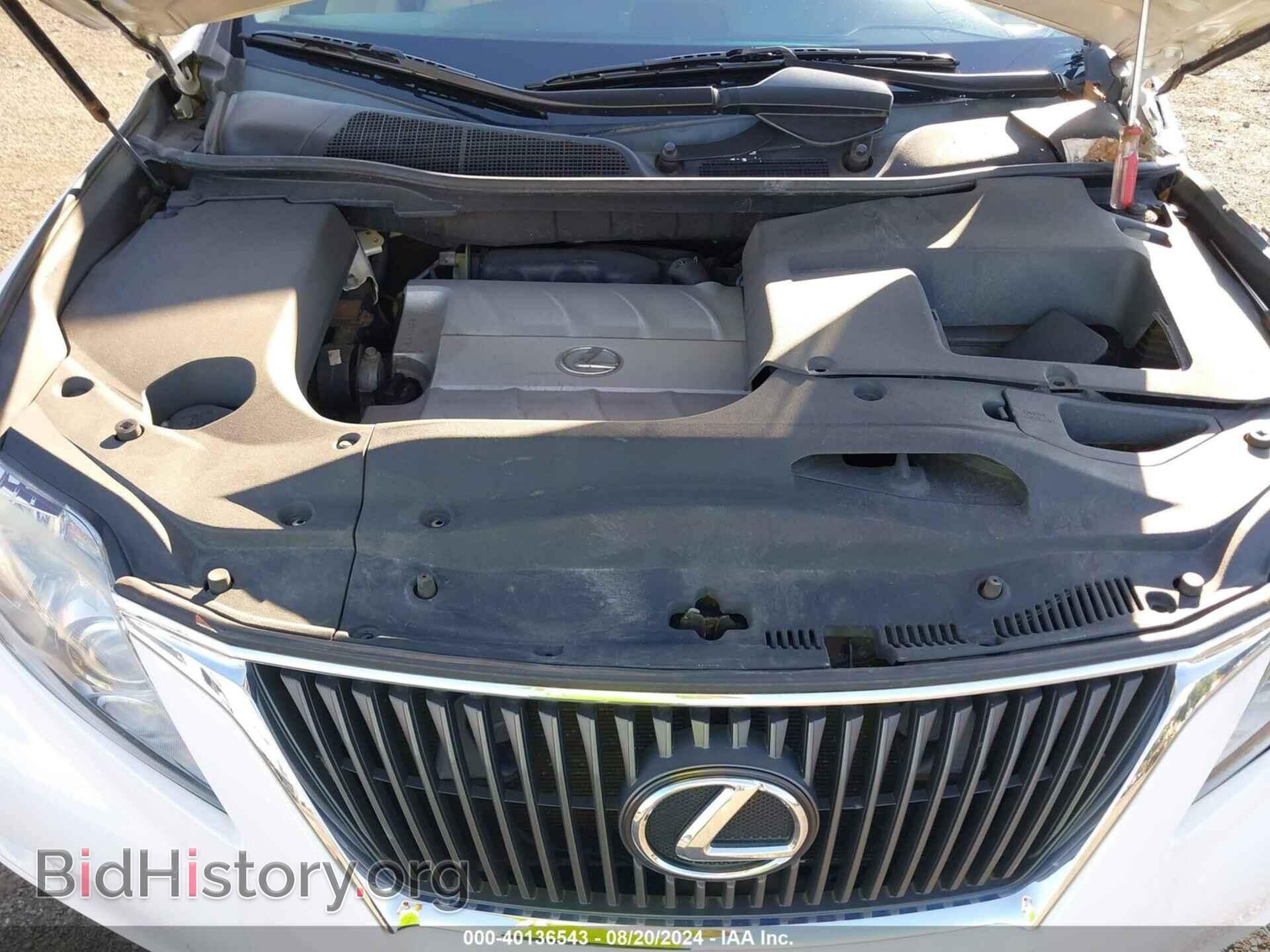2012 LEXUS RX 350 - VIN: 2T2BK1BA7CC122956 - Фото 10