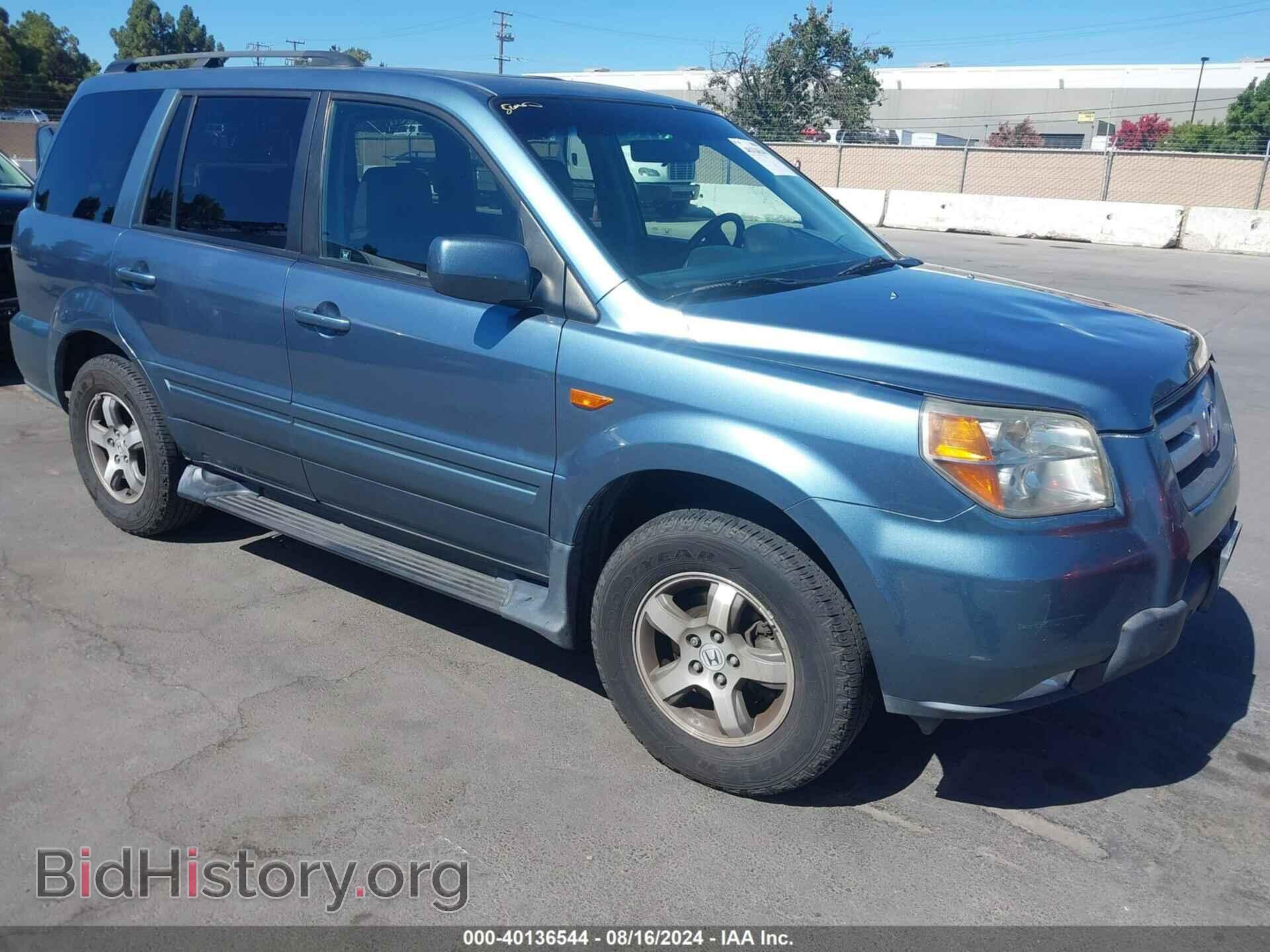 Photo 5FNYF28537B025953 - HONDA PILOT 2007