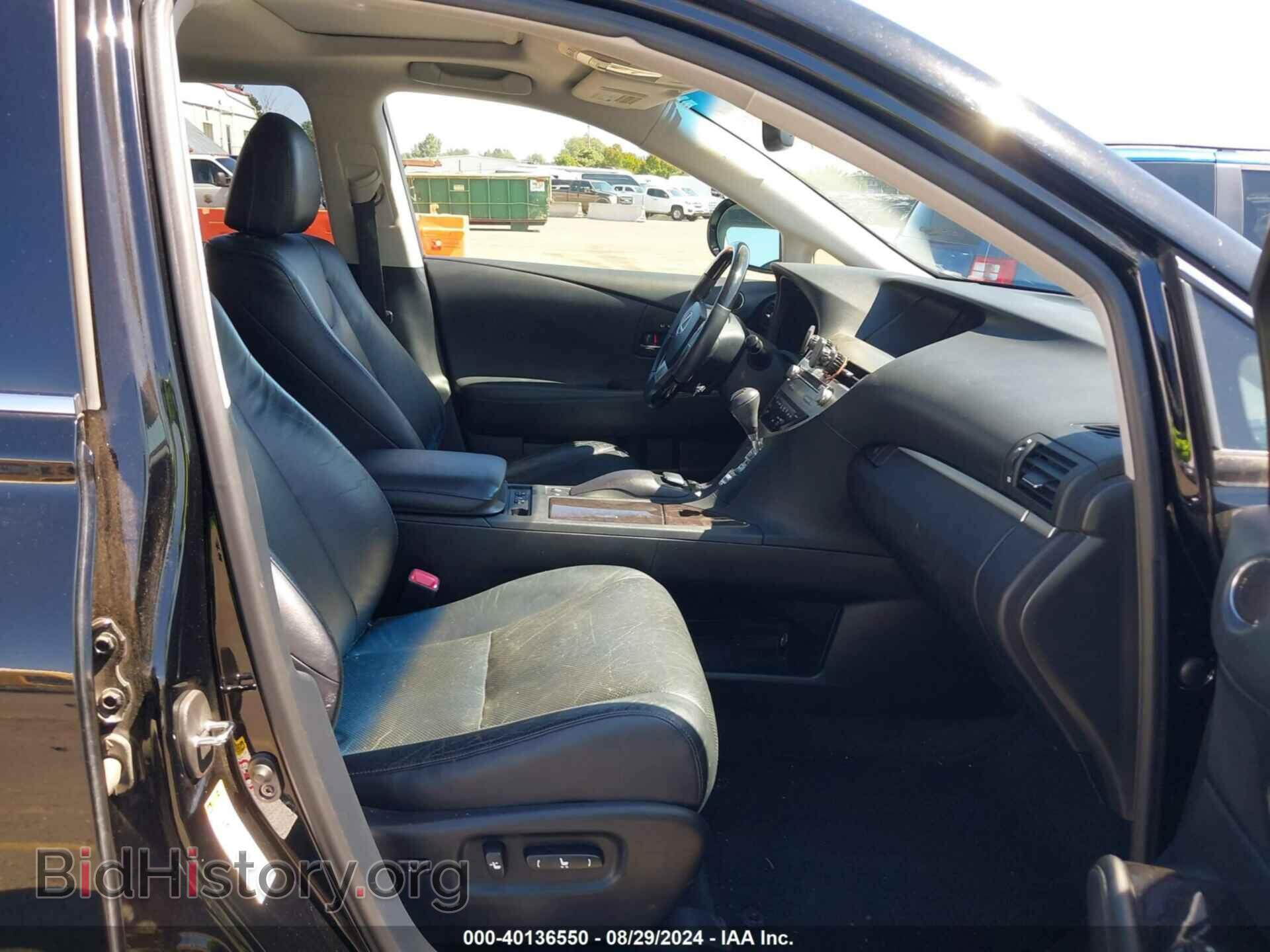 2013 LEXUS RX 450H - VIN: JTJBC1BA4D2449992 - Фото 5