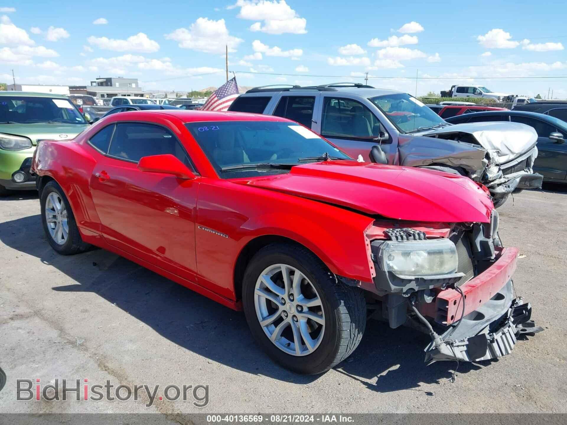 Фотография 2G1FB1E34E9268875 - CHEVROLET CAMARO 2014